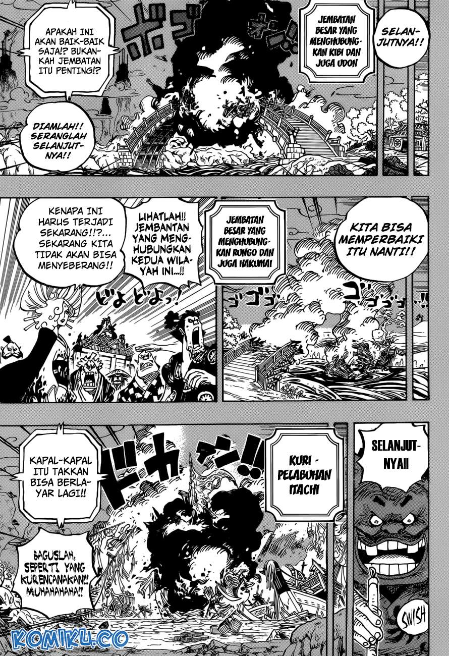 One Piece Chapter 959 Gambar 12