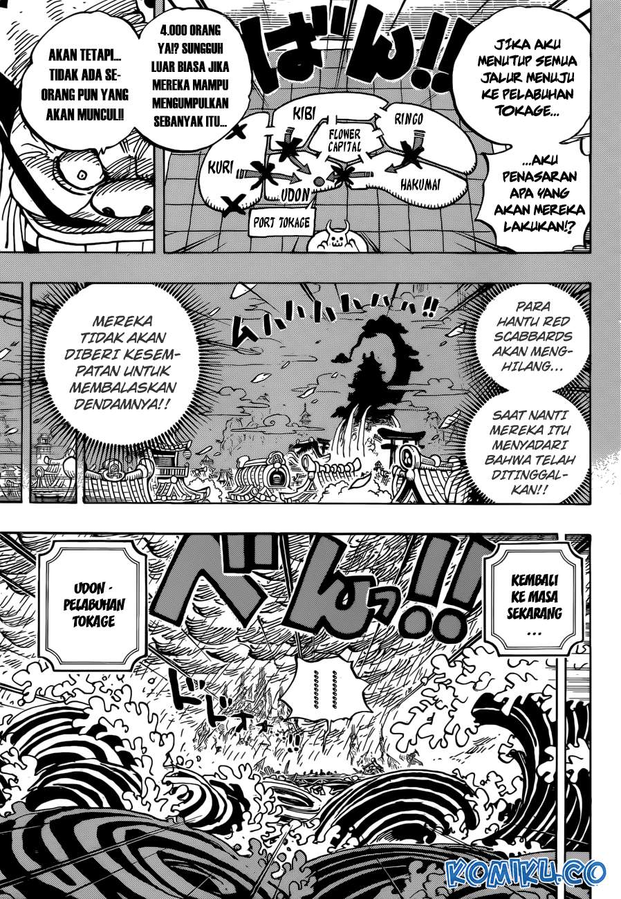 One Piece Chapter 959 Gambar 14