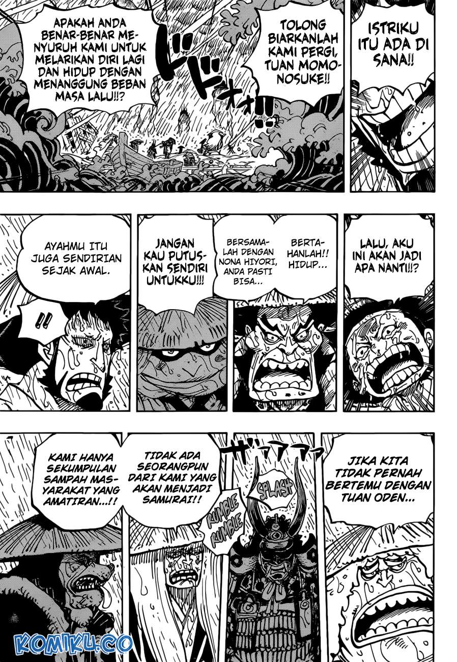 One Piece Chapter 959 Gambar 16