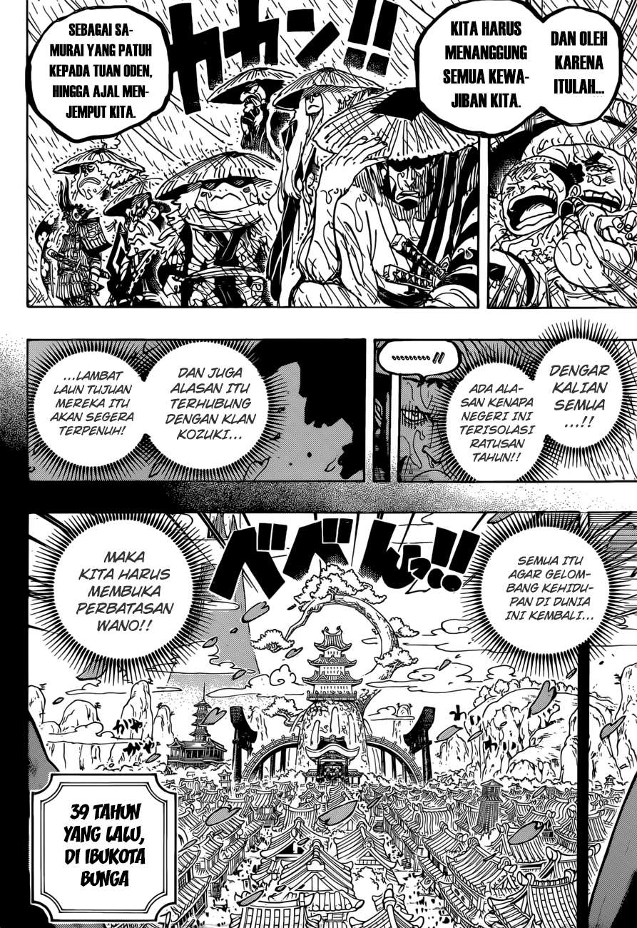 One Piece Chapter 959 Gambar 17