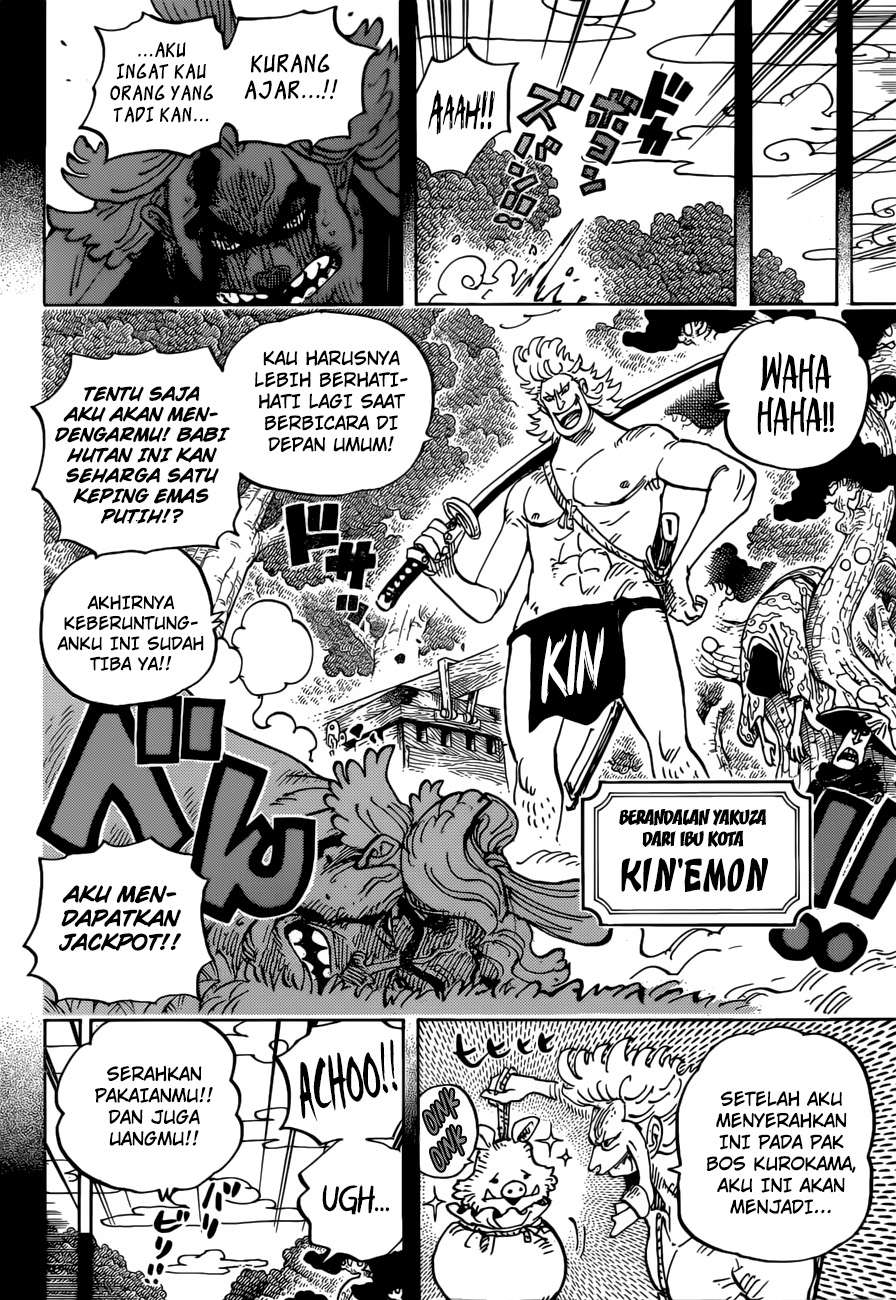 One Piece Chapter 960 Gambar 7