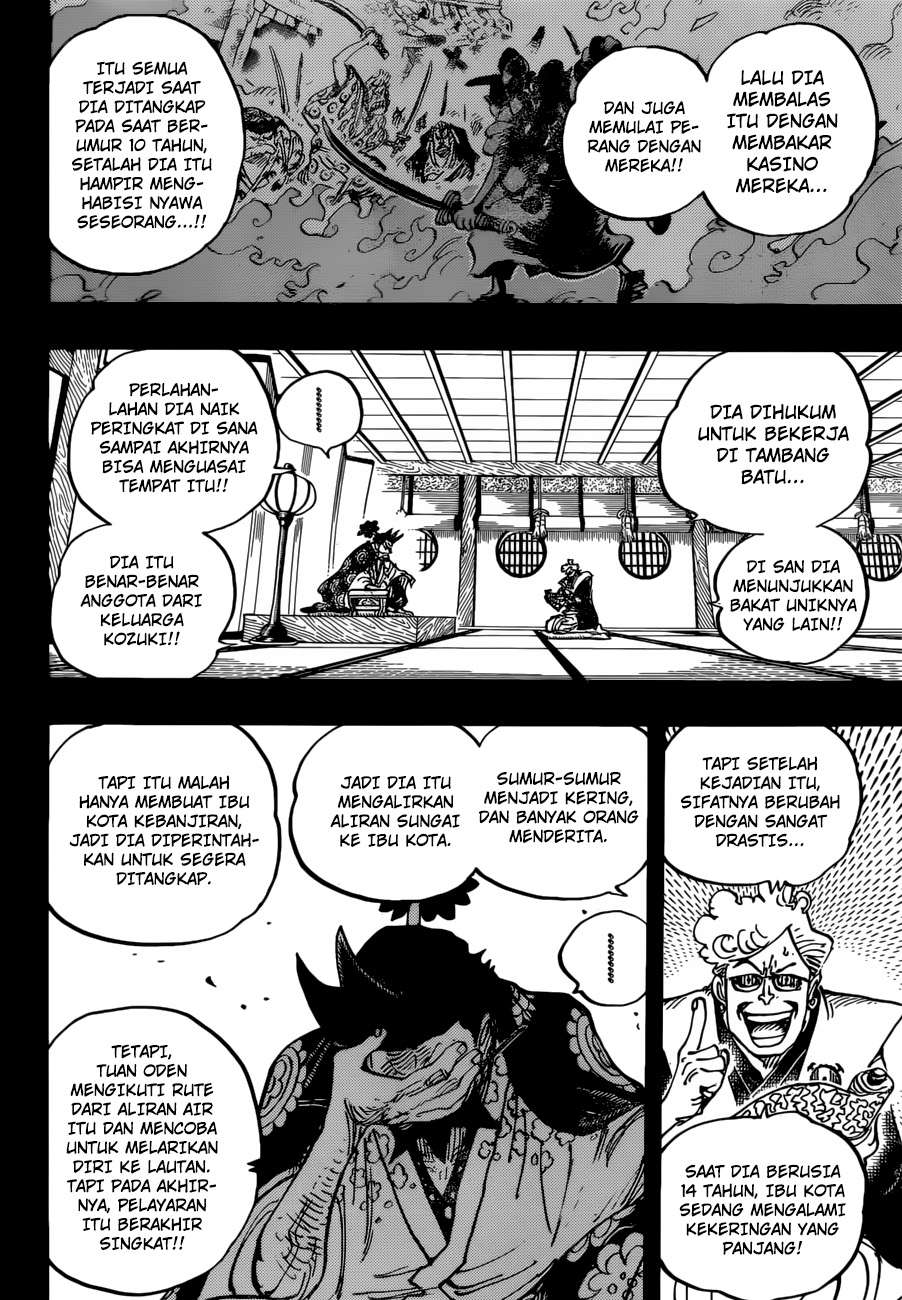 One Piece Chapter 960 Gambar 9