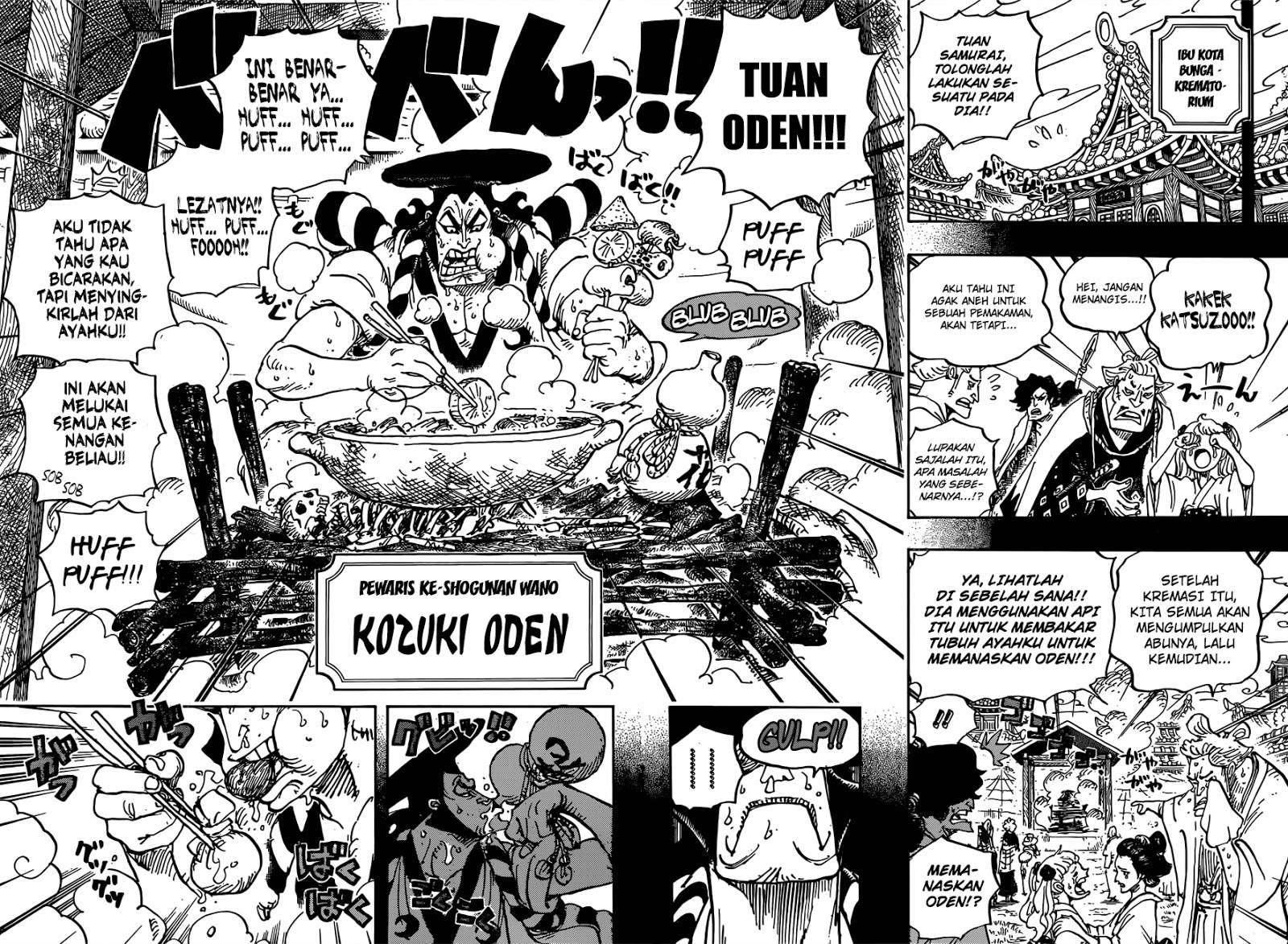 One Piece Chapter 960 Gambar 13
