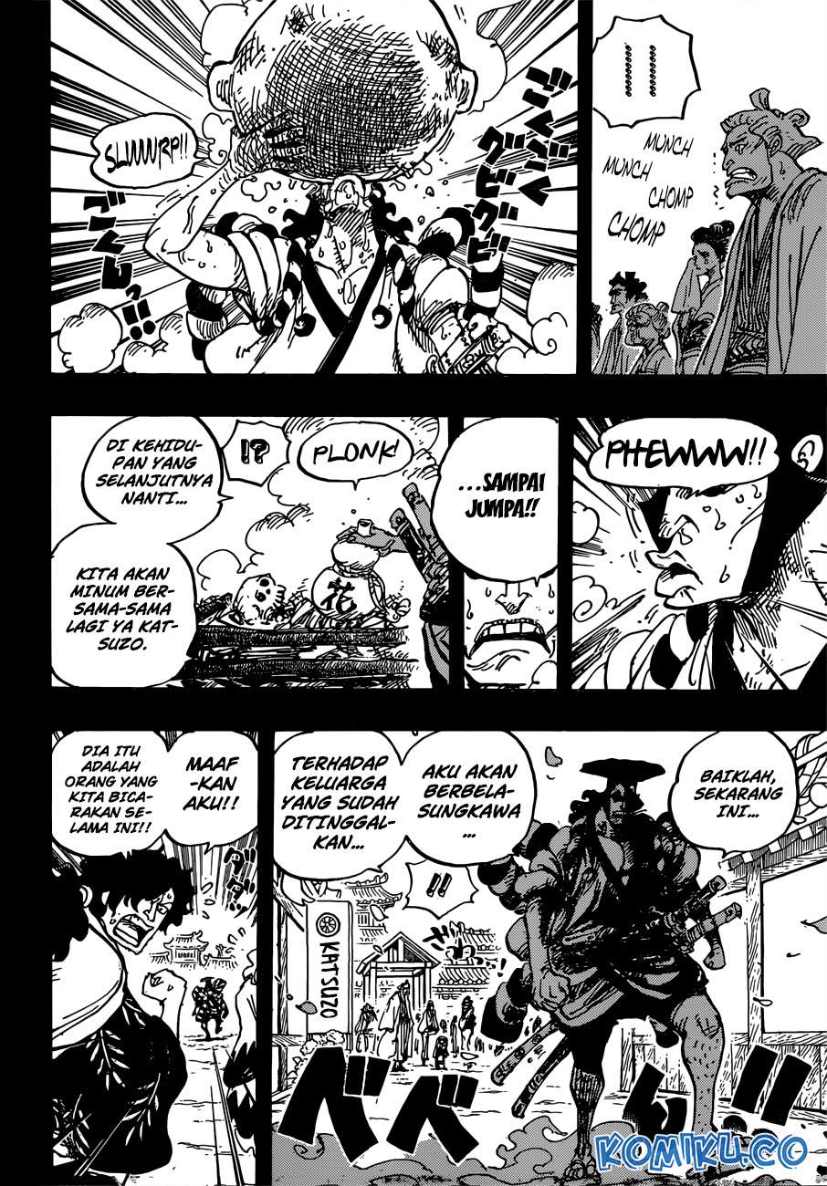 One Piece Chapter 960 Gambar 14