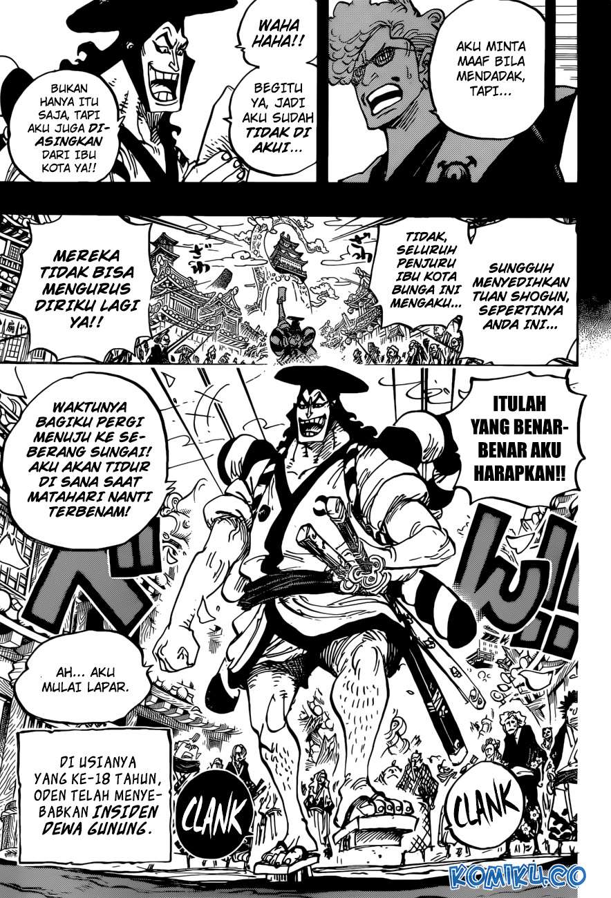 One Piece Chapter 961 Gambar 14