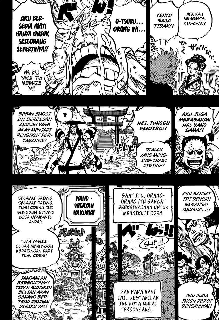 One Piece Chapter 961 Gambar 15