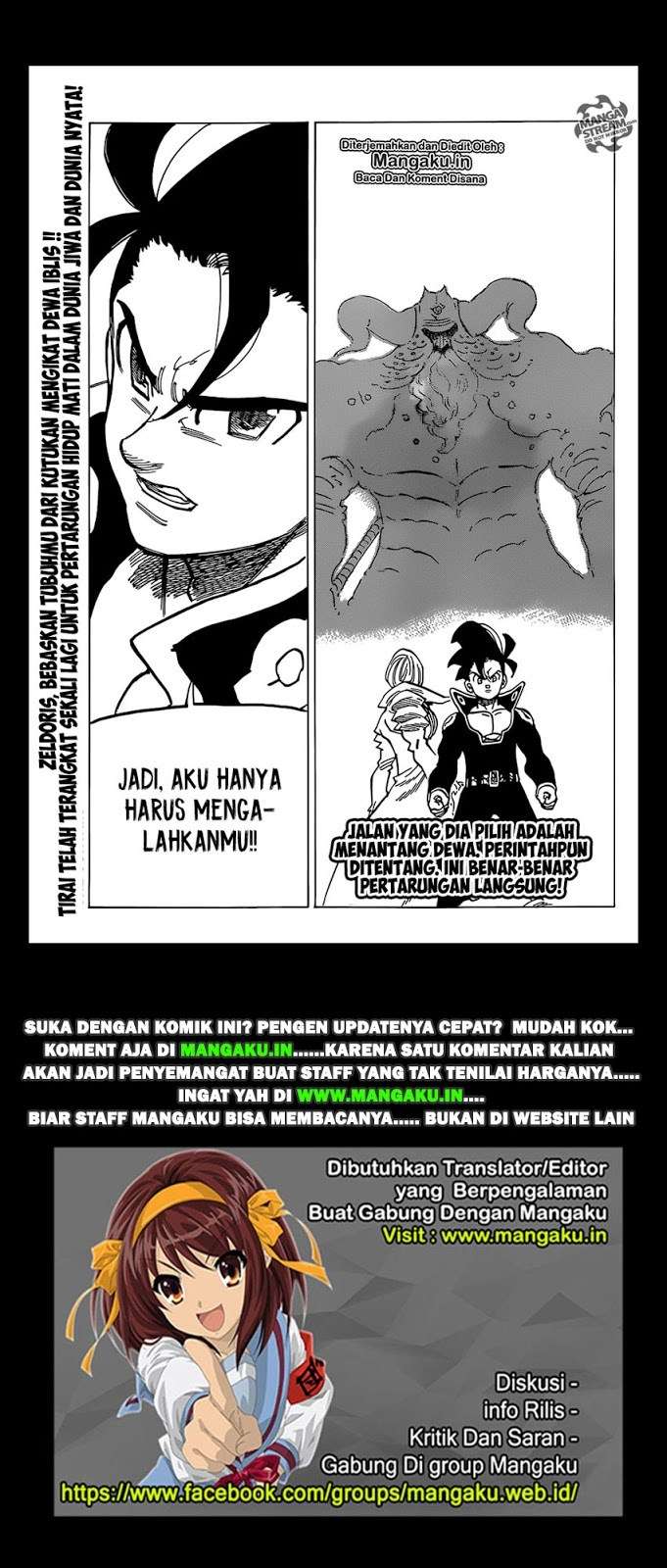 Nanatsu no Taizai Chapter 324 Gambar 15