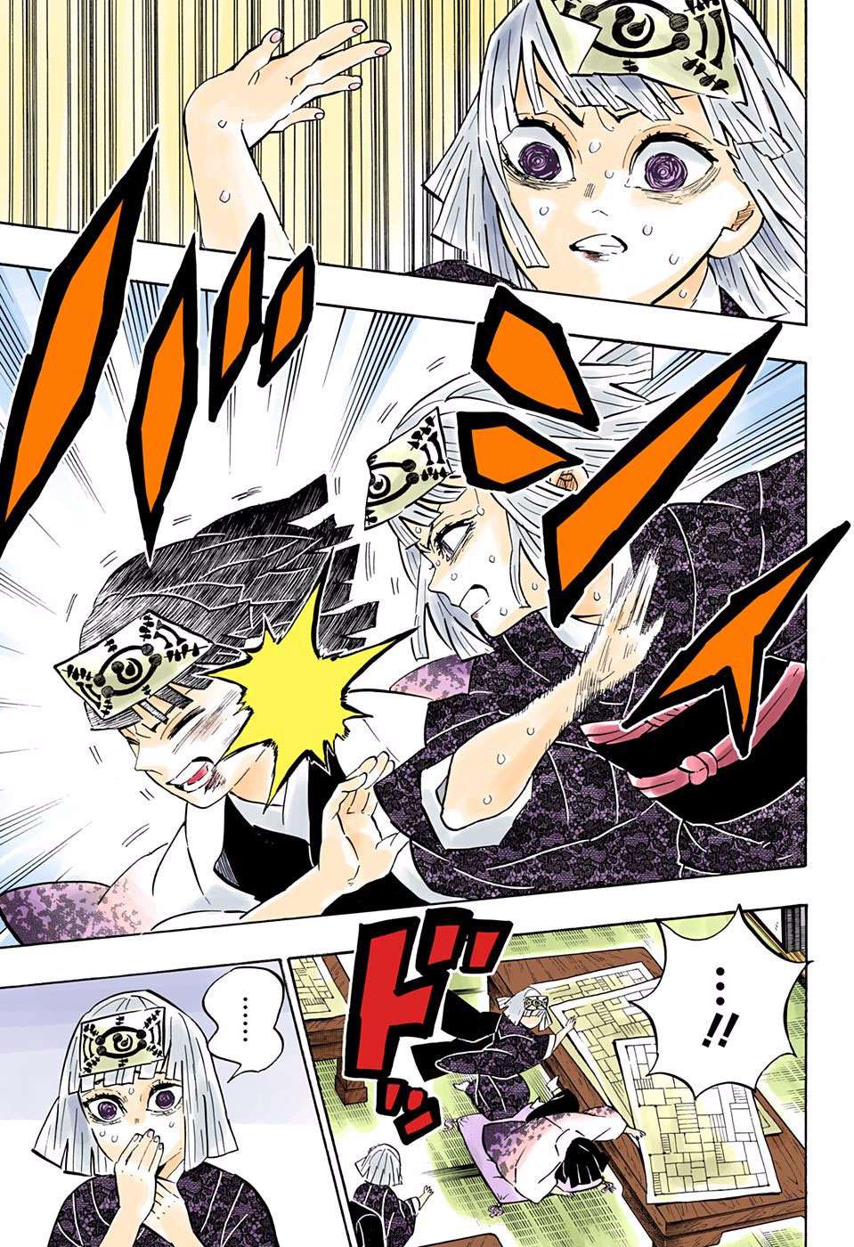 Kimetsu no Yaiba Chapter 181 Gambar 4