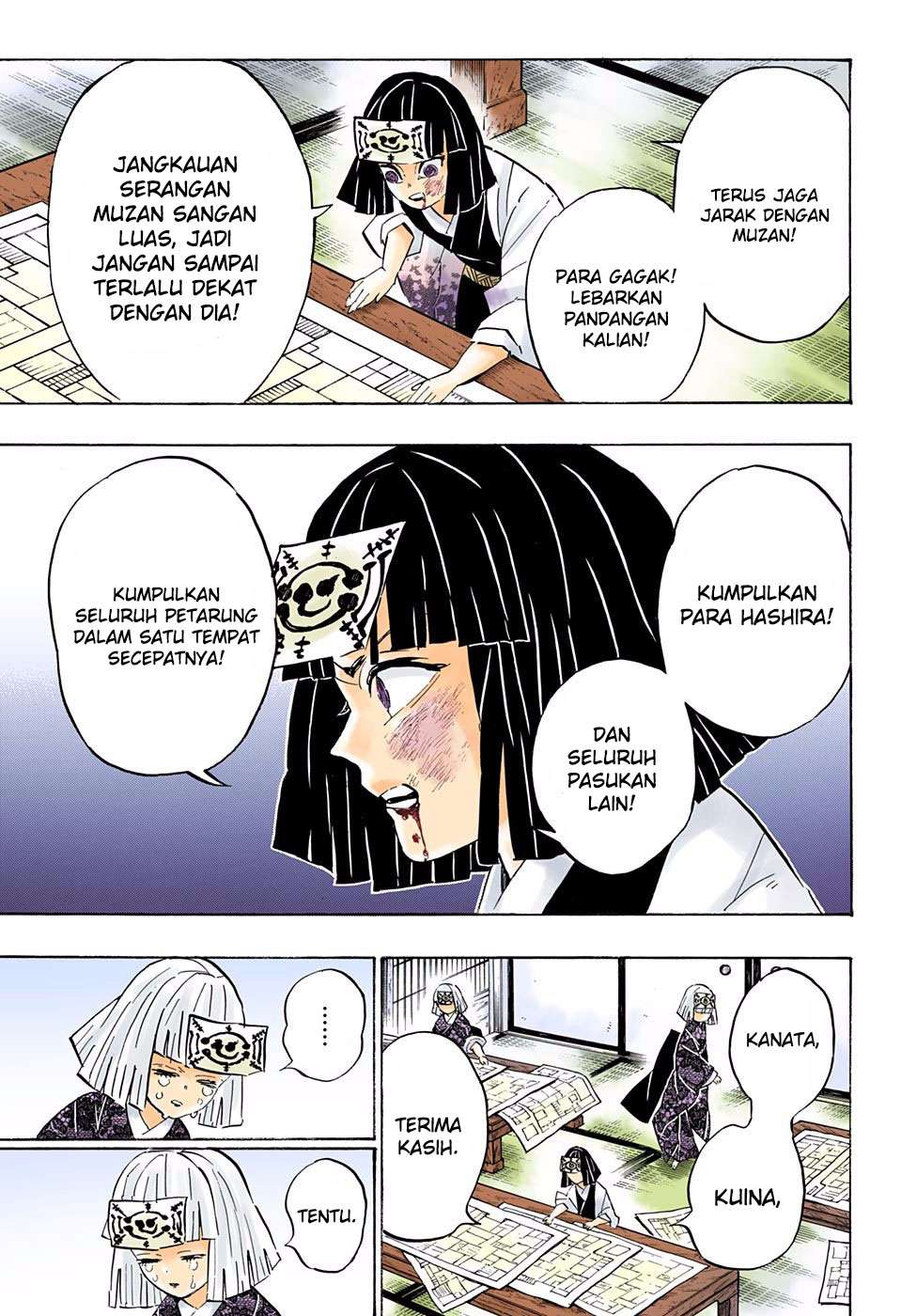 Kimetsu no Yaiba Chapter 181 Gambar 6