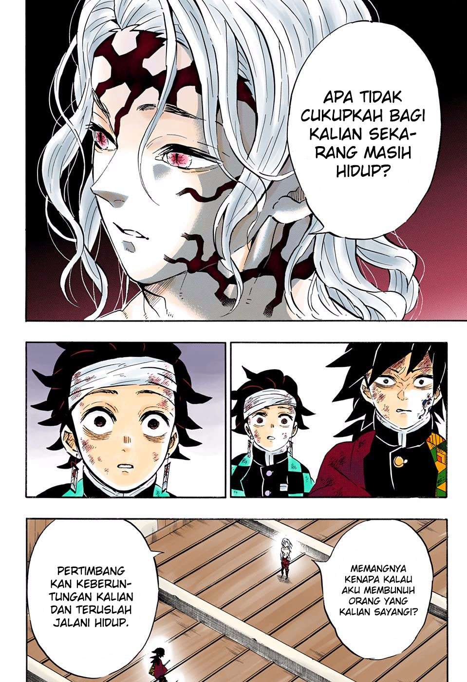Kimetsu no Yaiba Chapter 181 Gambar 16