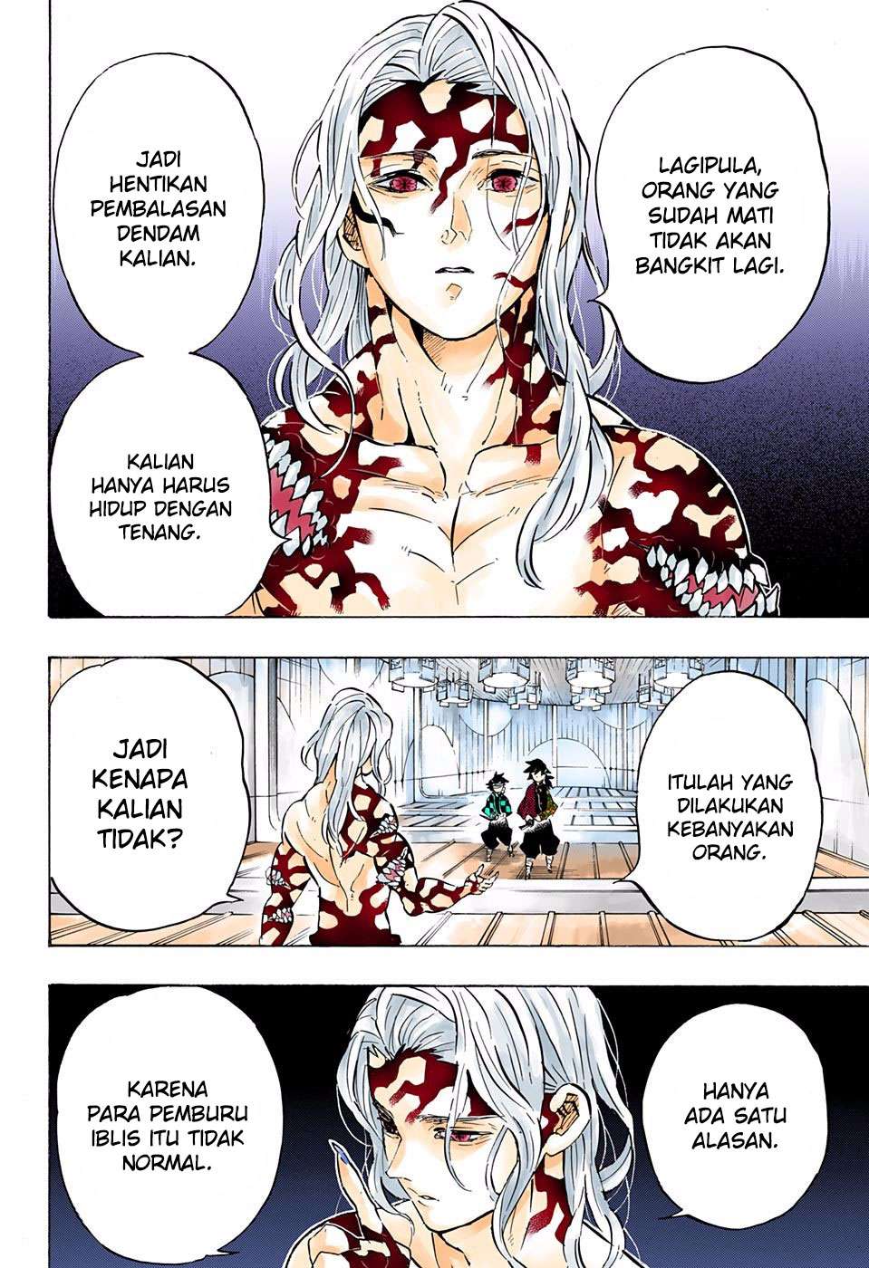 Kimetsu no Yaiba Chapter 181 Gambar 18