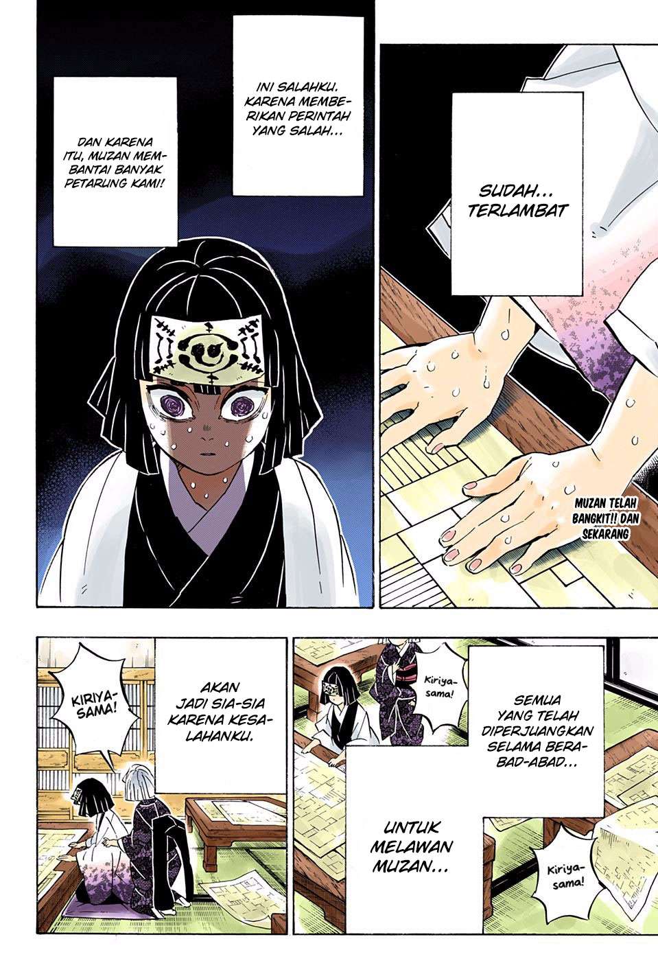 Kimetsu no Yaiba Chapter 181 Gambar 3