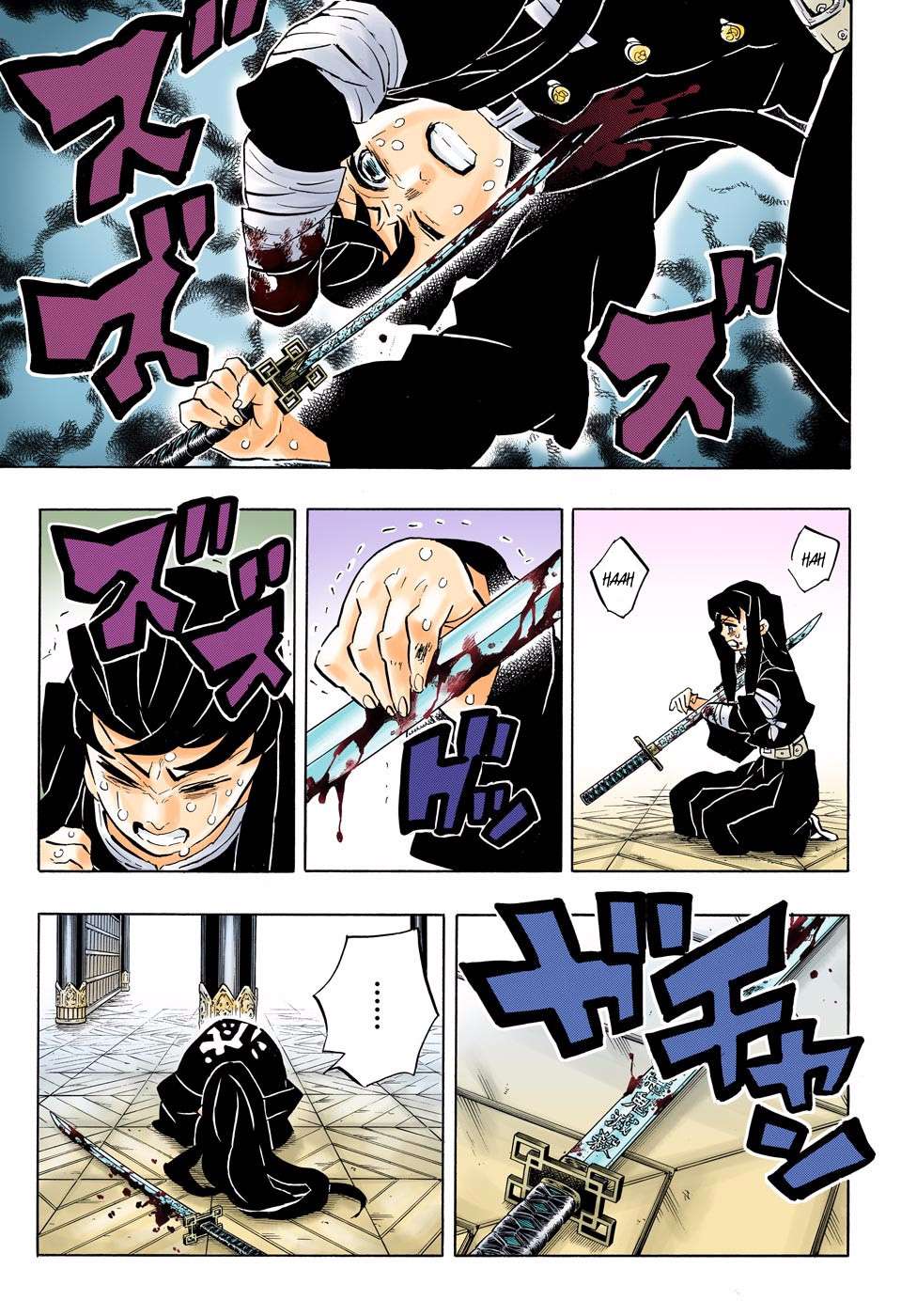 Kimetsu no Yaiba Chapter 170 Gambar 4
