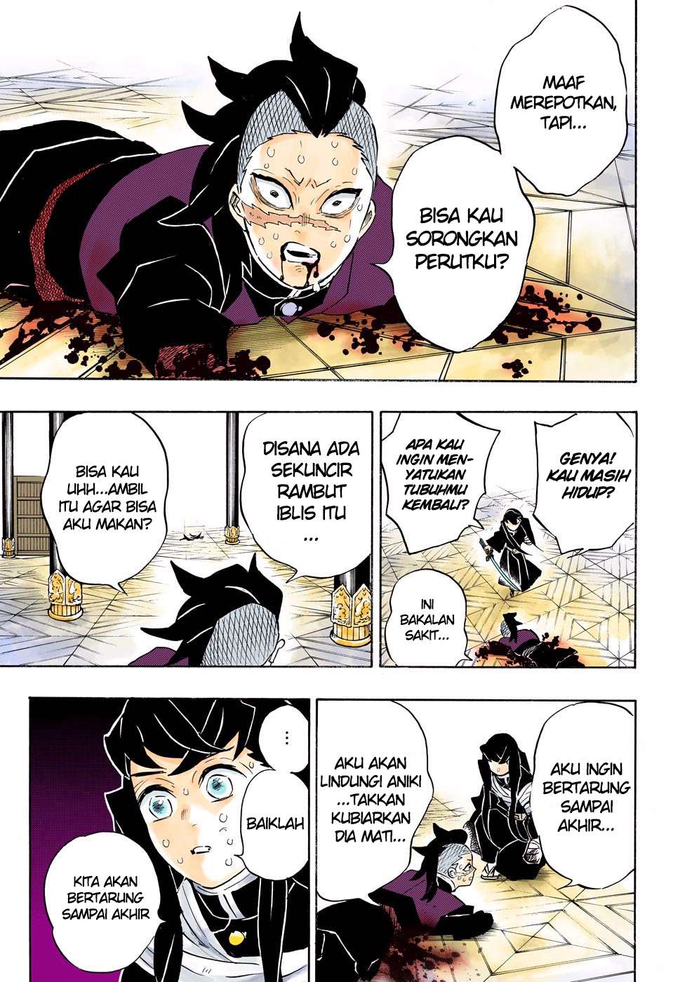 Kimetsu no Yaiba Chapter 170 Gambar 6