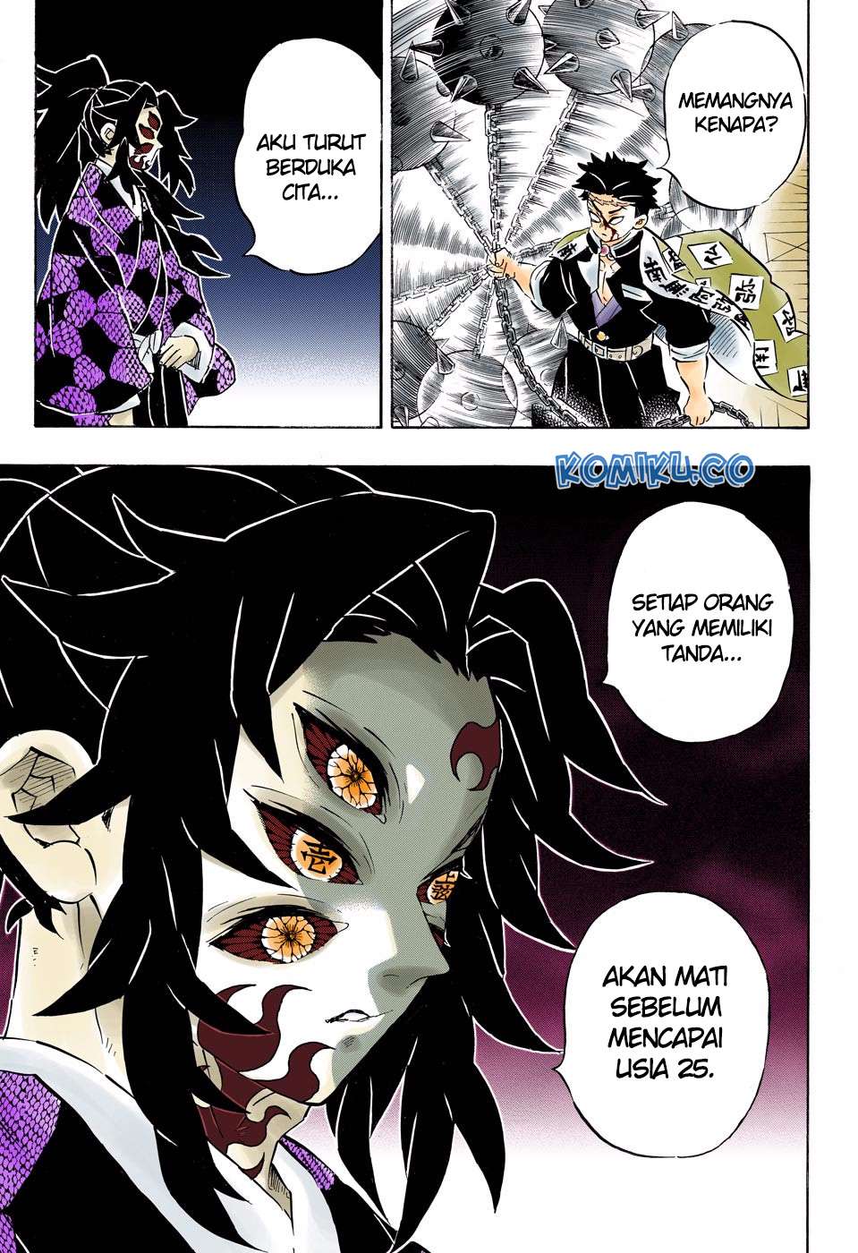 Kimetsu no Yaiba Chapter 170 Gambar 8