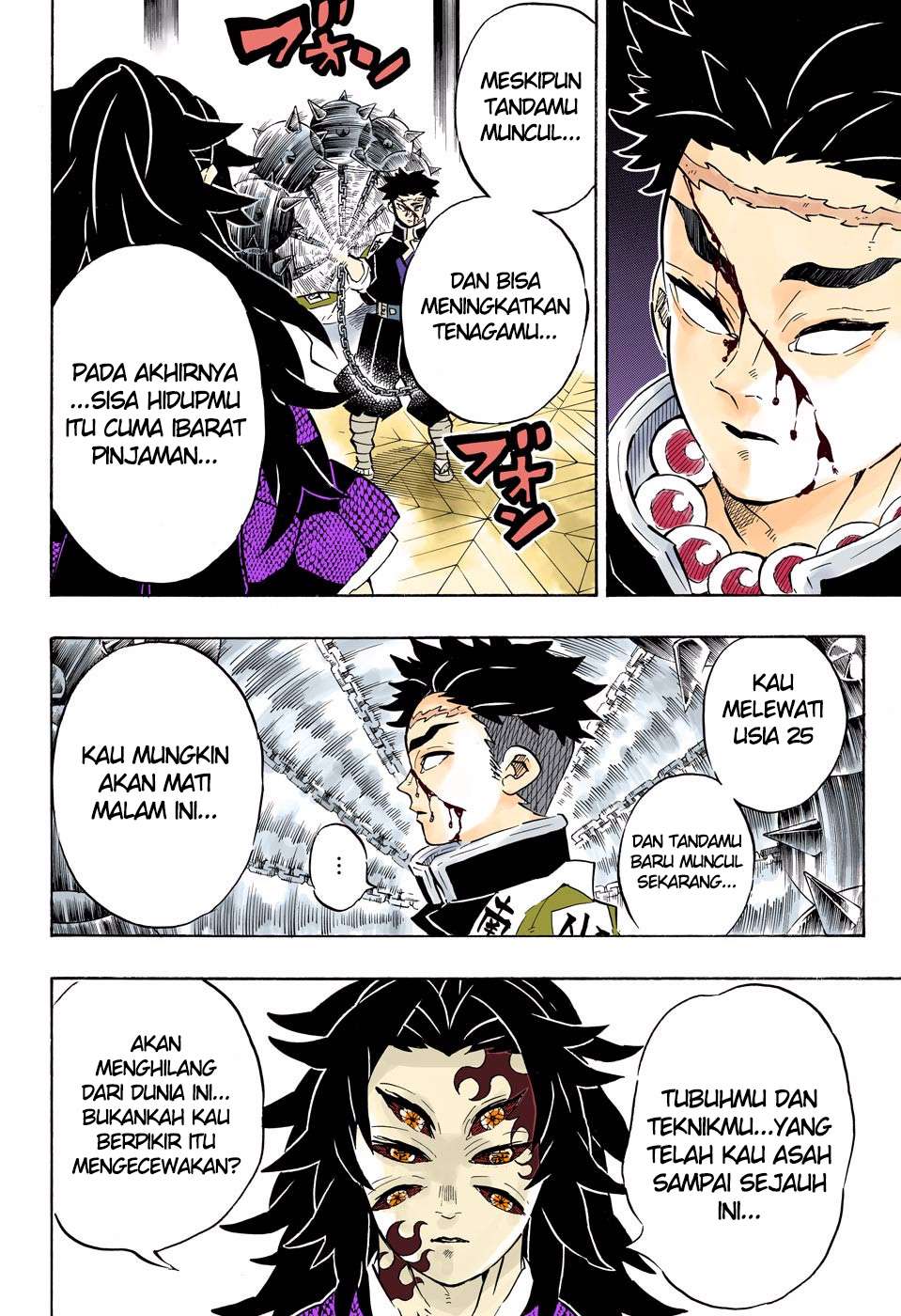 Kimetsu no Yaiba Chapter 170 Gambar 9
