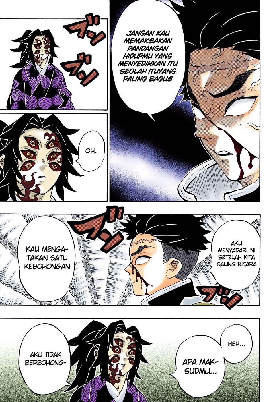 Kimetsu no Yaiba Chapter 170 Gambar 12
