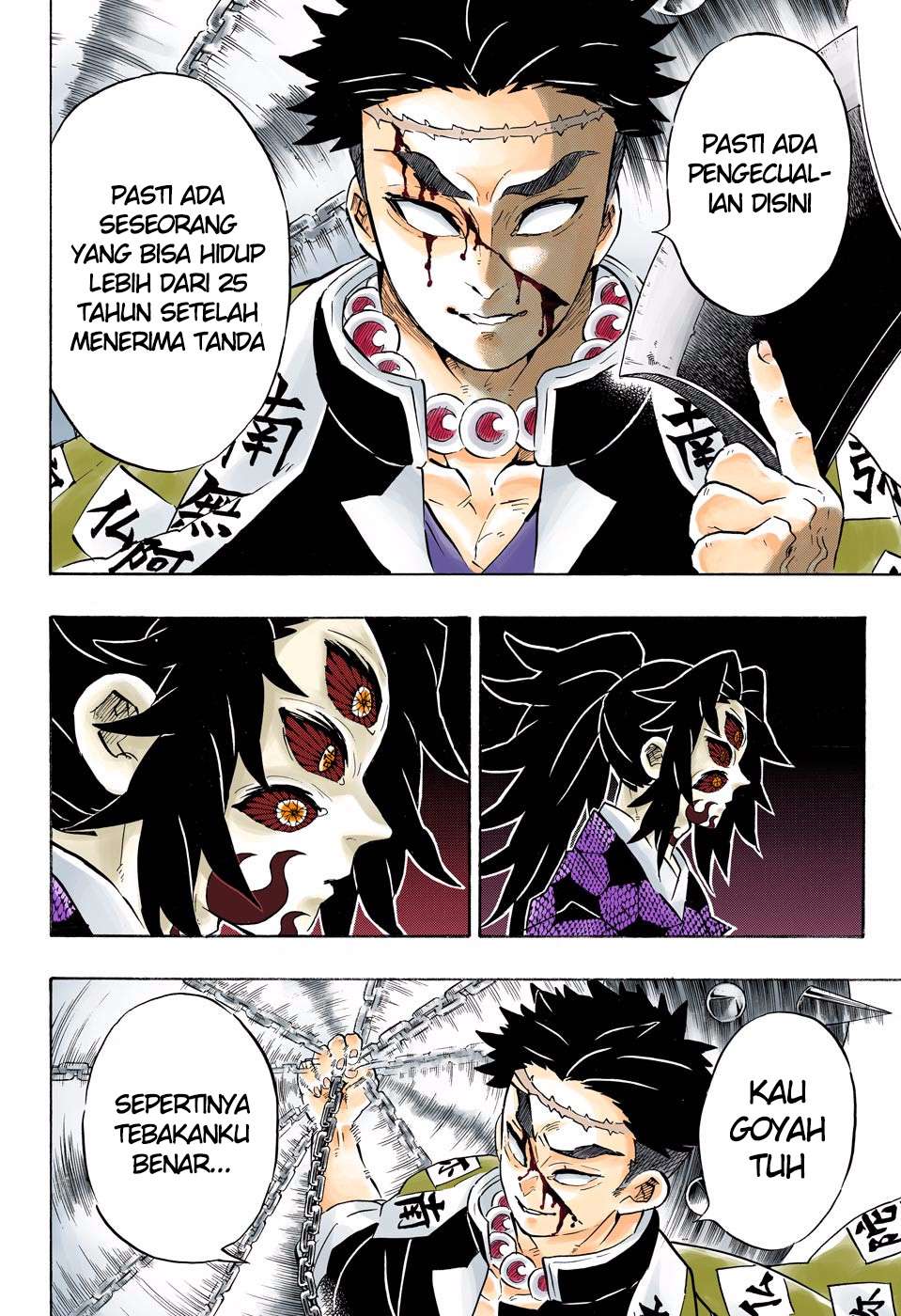 Kimetsu no Yaiba Chapter 170 Gambar 13