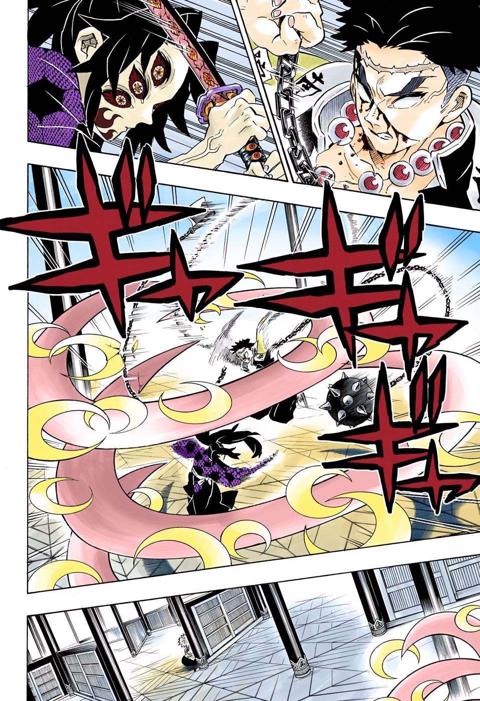 Kimetsu no Yaiba Chapter 170 Gambar 15