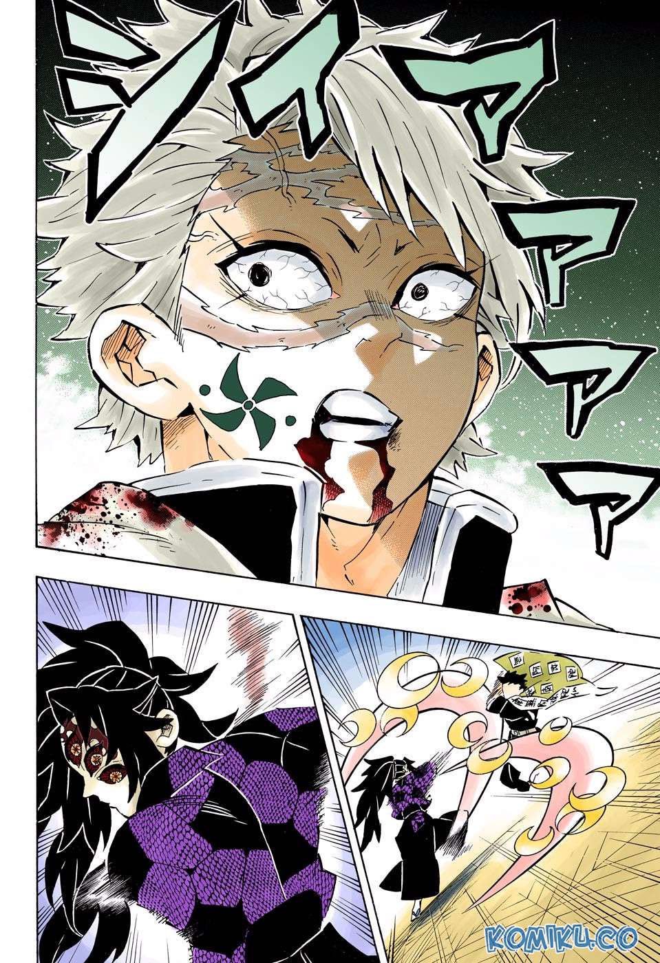 Kimetsu no Yaiba Chapter 170 Gambar 17