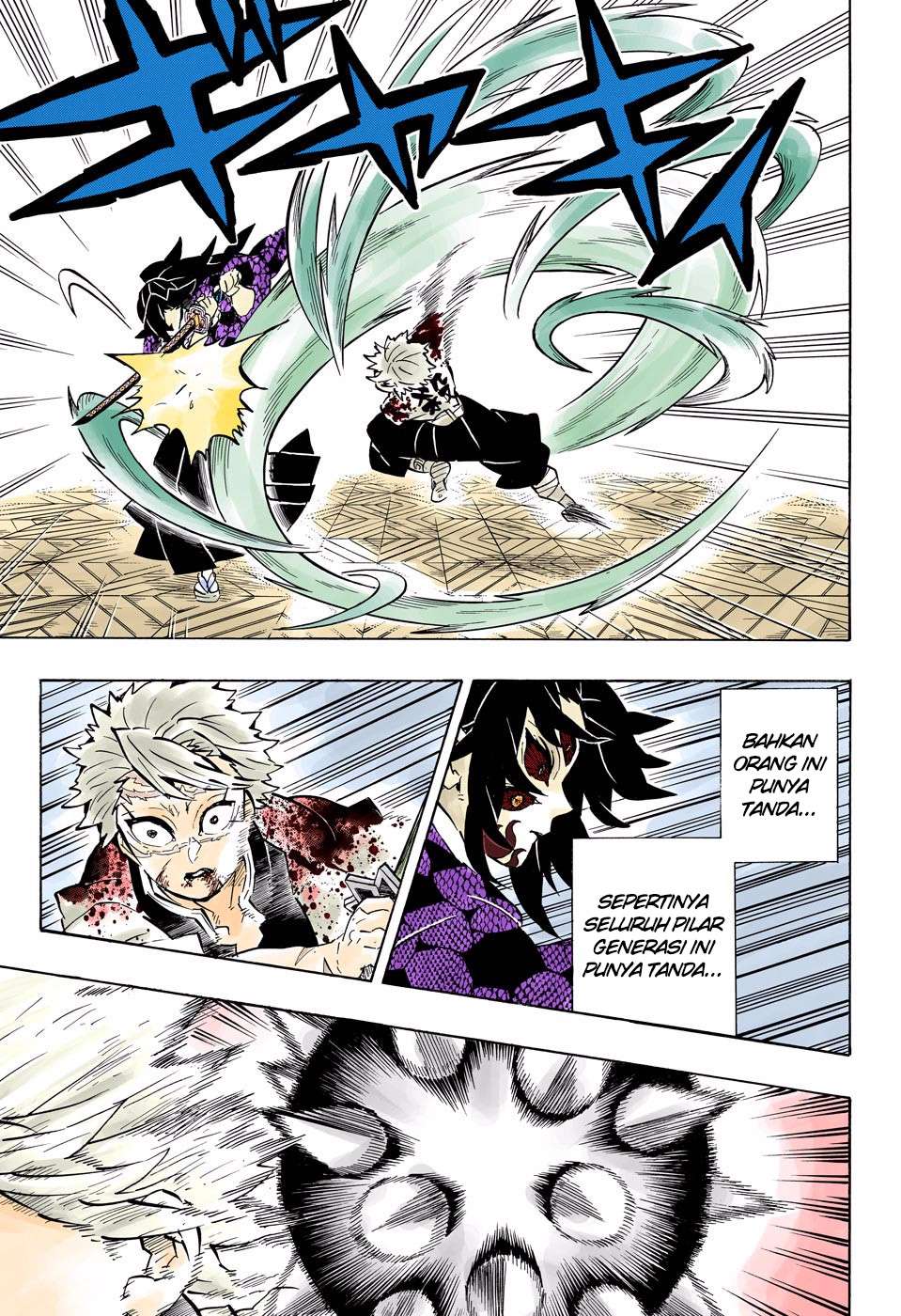 Kimetsu no Yaiba Chapter 170 Gambar 18