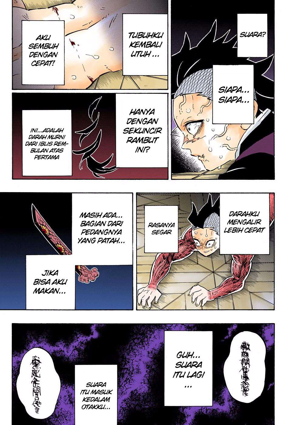 Kimetsu no Yaiba Chapter 171 Gambar 4