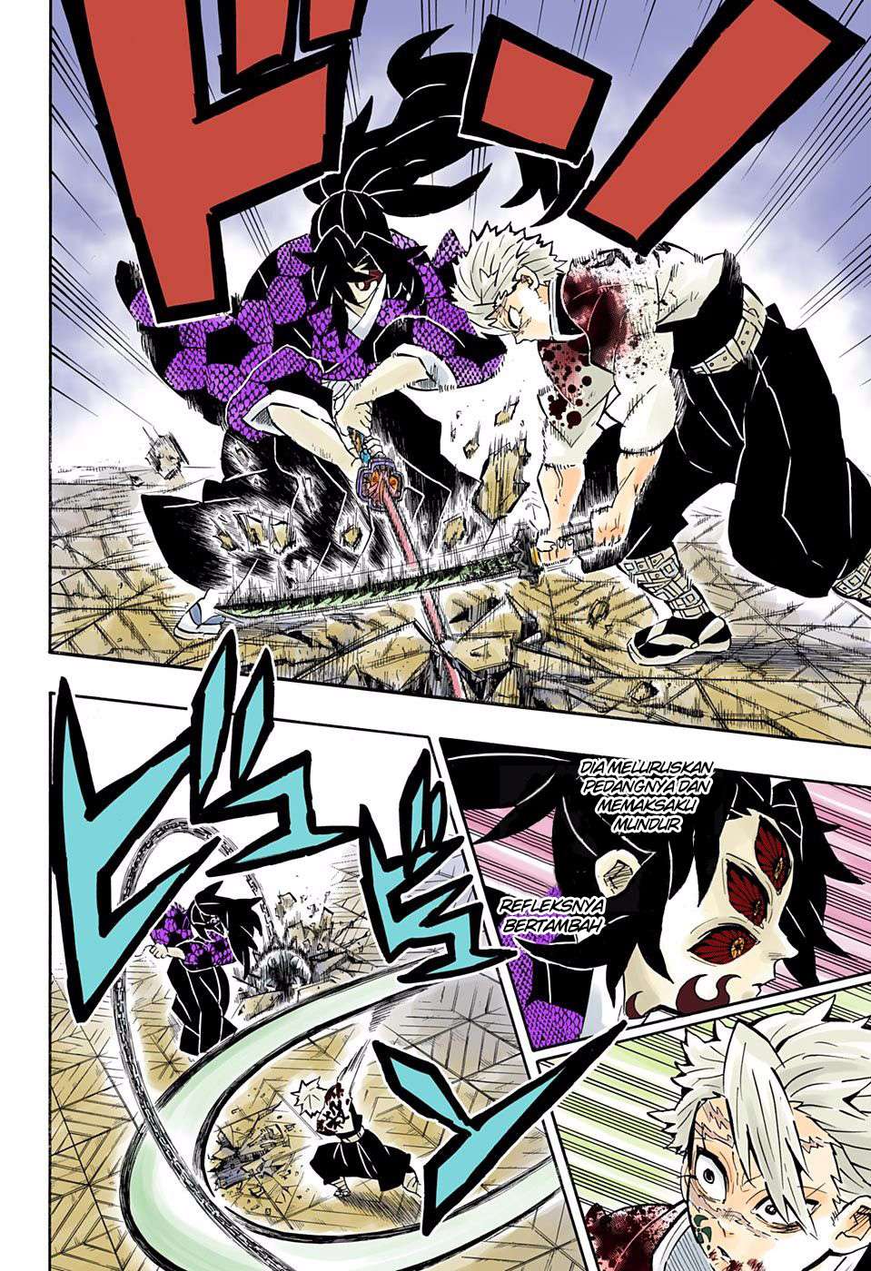 Kimetsu no Yaiba Chapter 171 Gambar 9