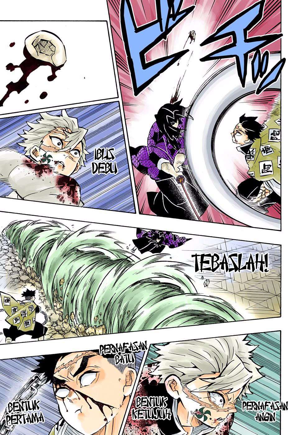 Kimetsu no Yaiba Chapter 171 Gambar 12