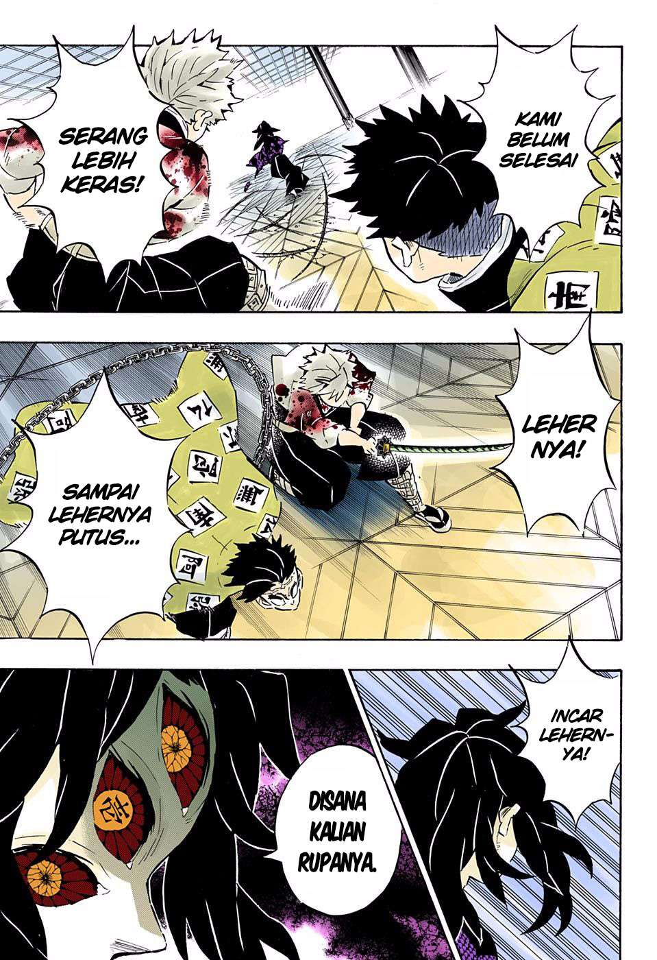 Kimetsu no Yaiba Chapter 171 Gambar 15