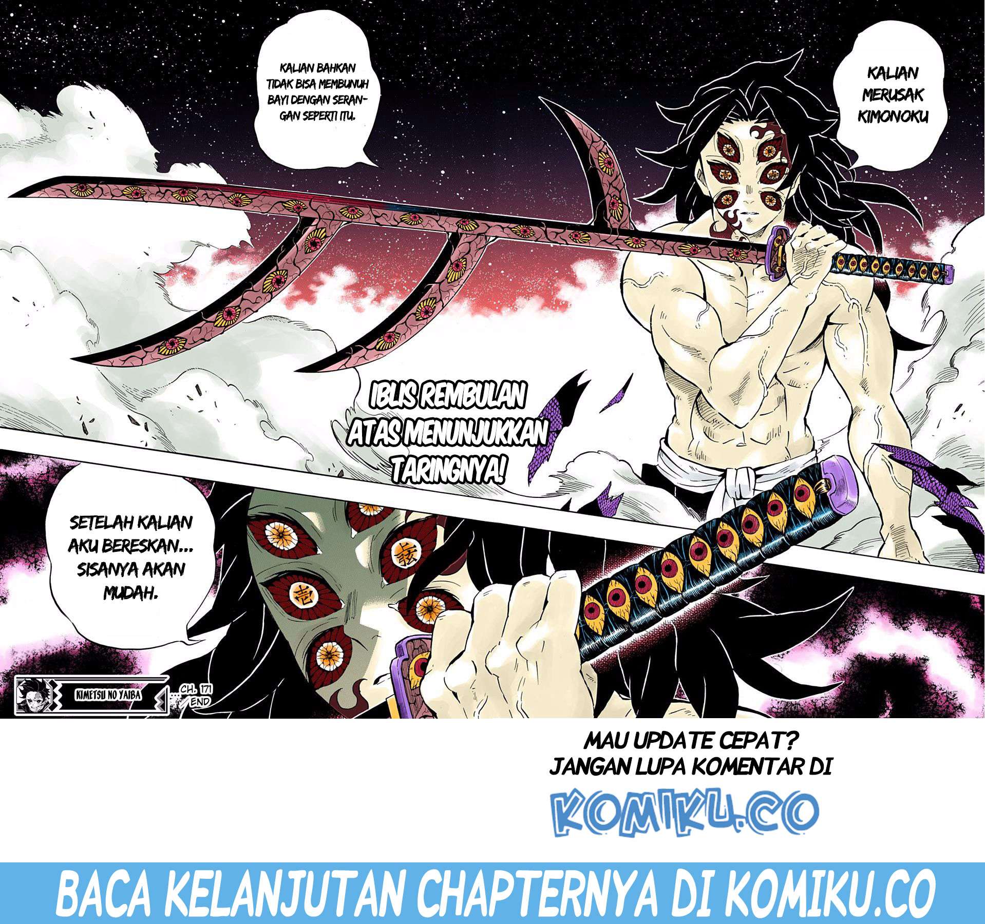 Kimetsu no Yaiba Chapter 171 Gambar 17