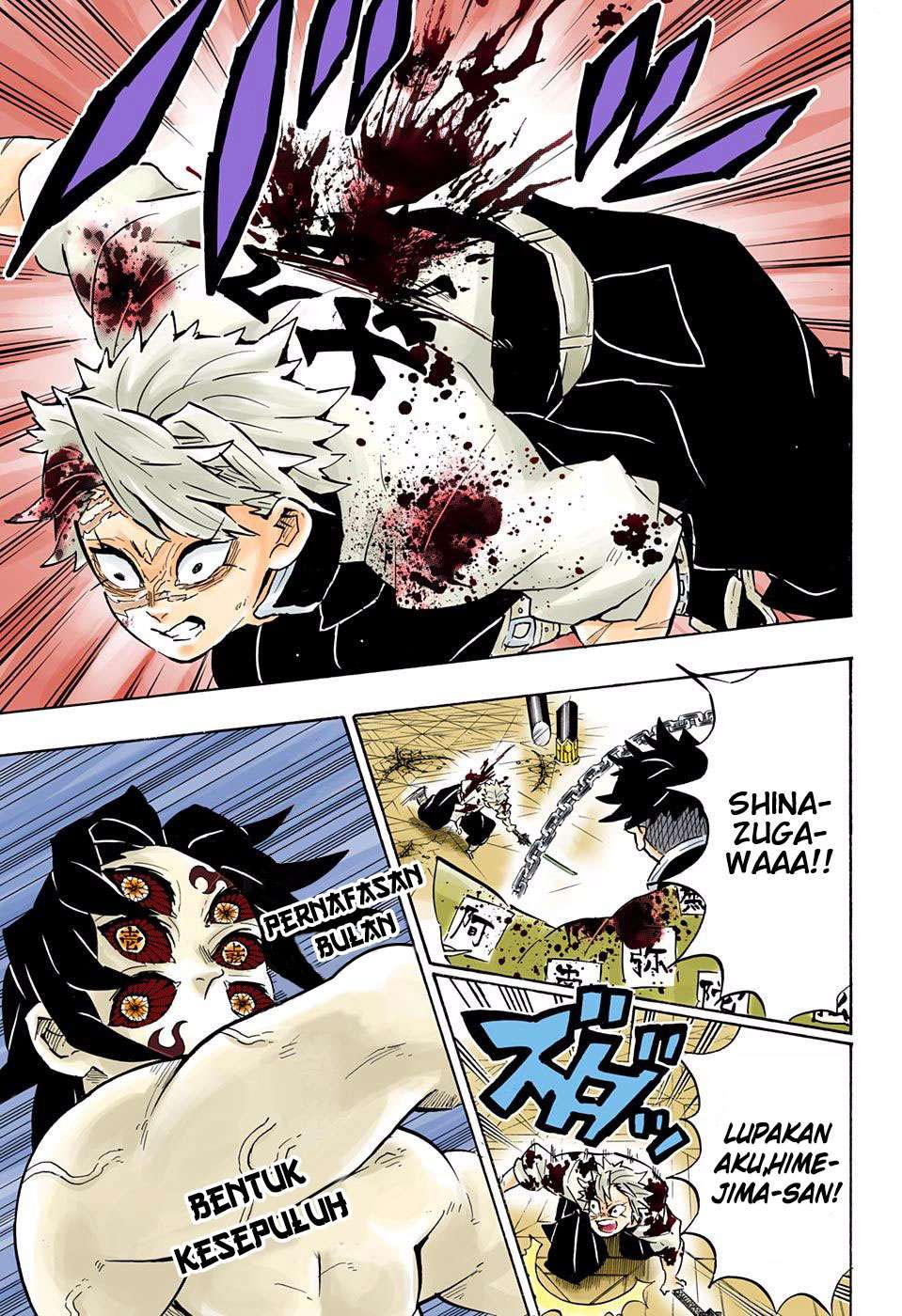 Kimetsu no Yaiba Chapter 172 Gambar 12