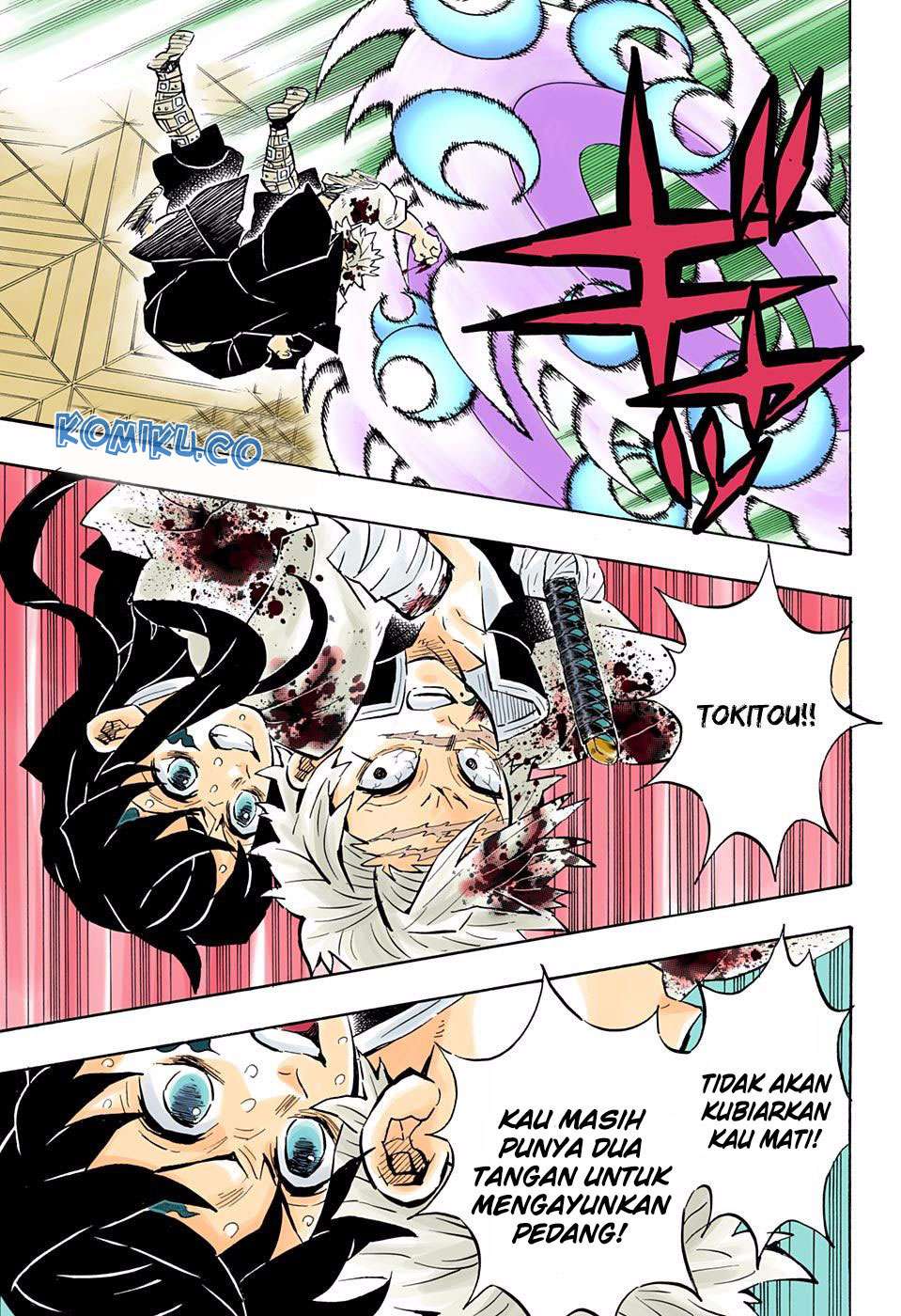 Kimetsu no Yaiba Chapter 172 Gambar 14