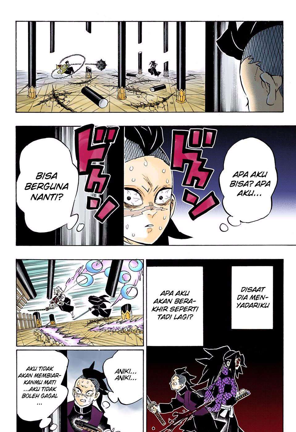 Kimetsu no Yaiba Chapter 172 Gambar 15