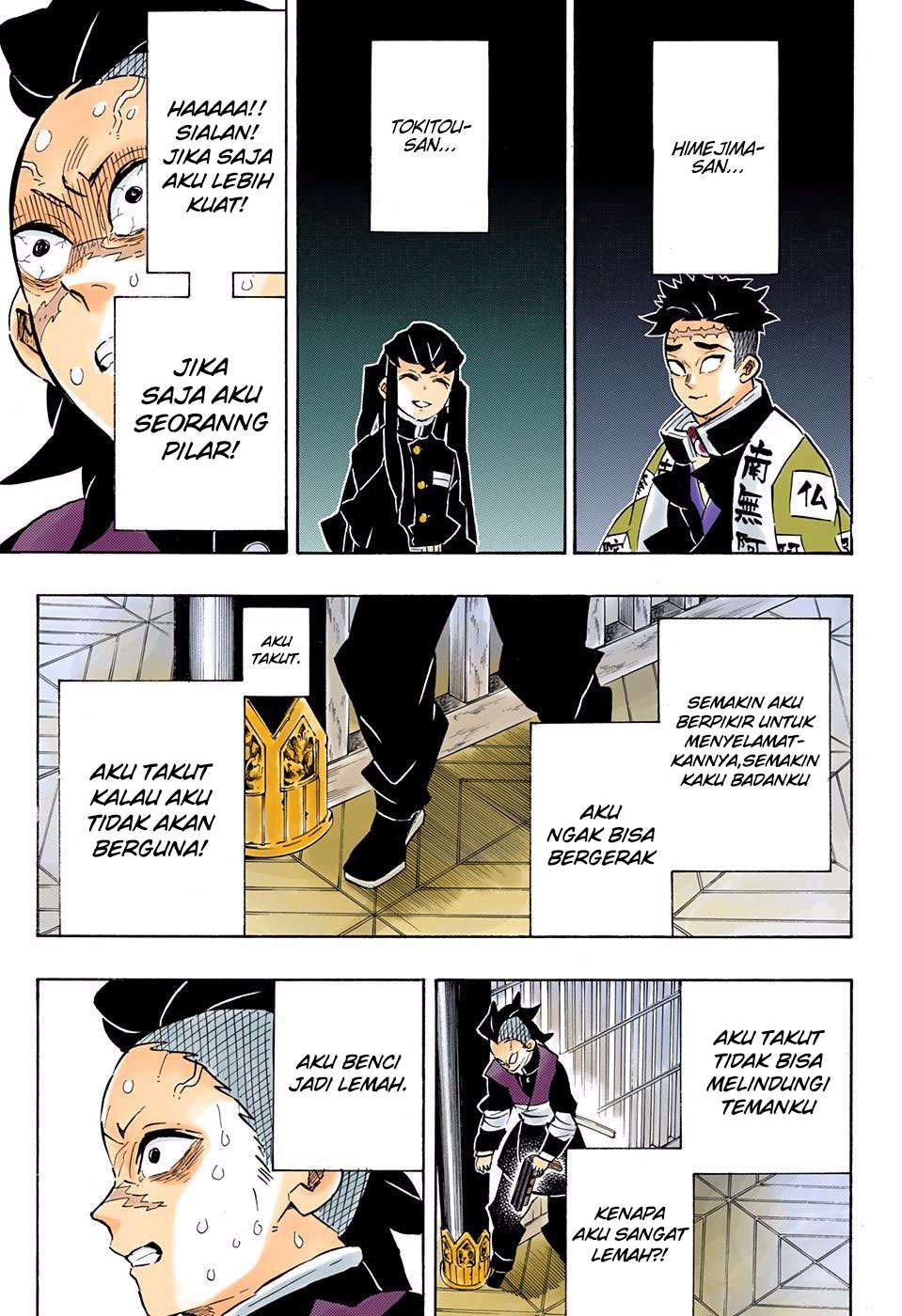 Kimetsu no Yaiba Chapter 172 Gambar 16