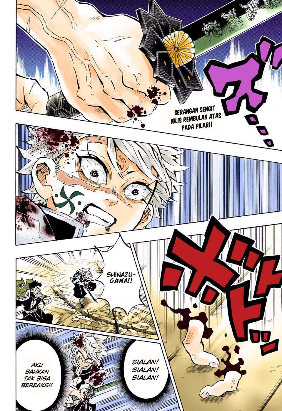 Kimetsu no Yaiba Chapter 172 Gambar 3