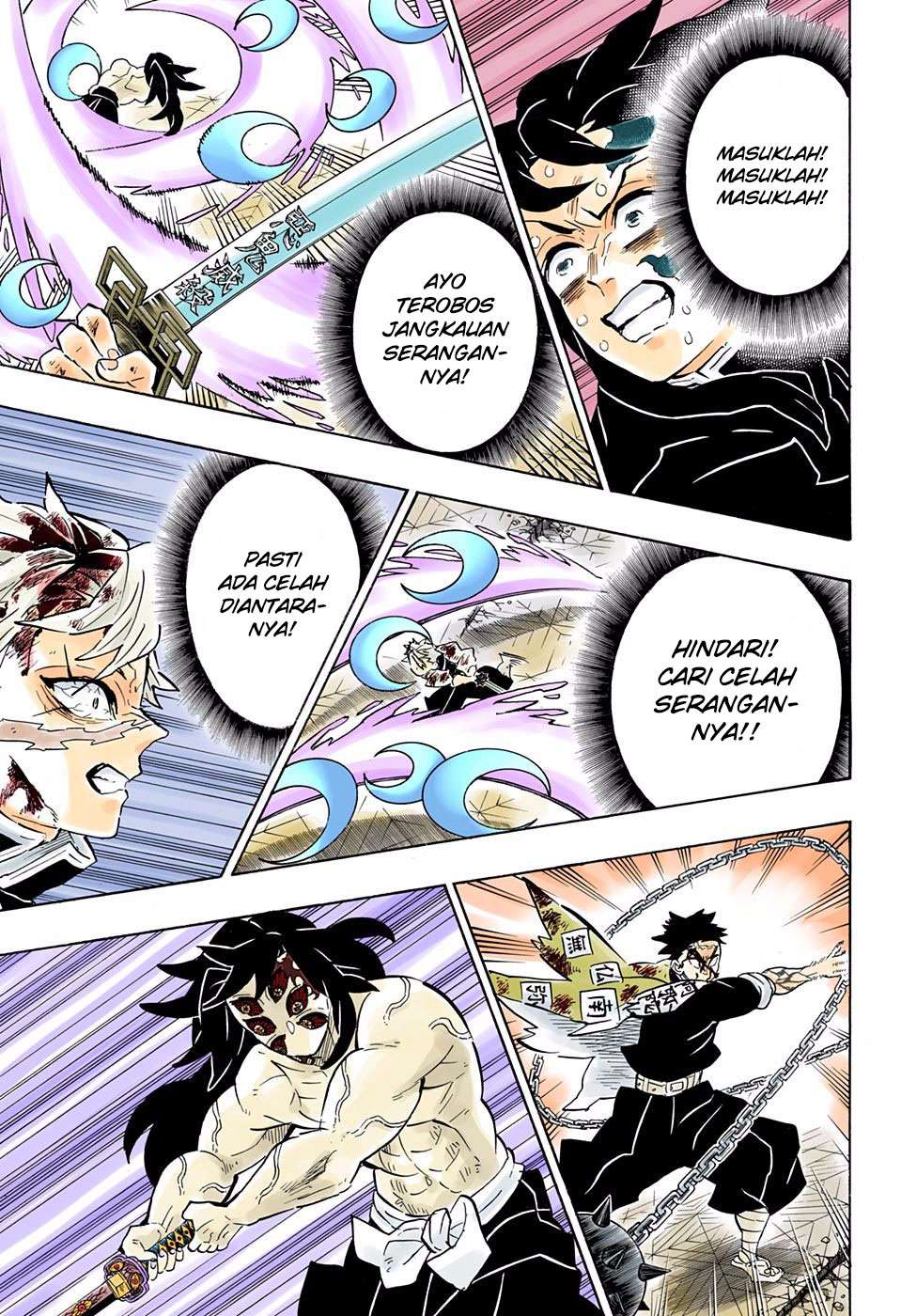 Kimetsu no Yaiba Chapter 173 Gambar 12