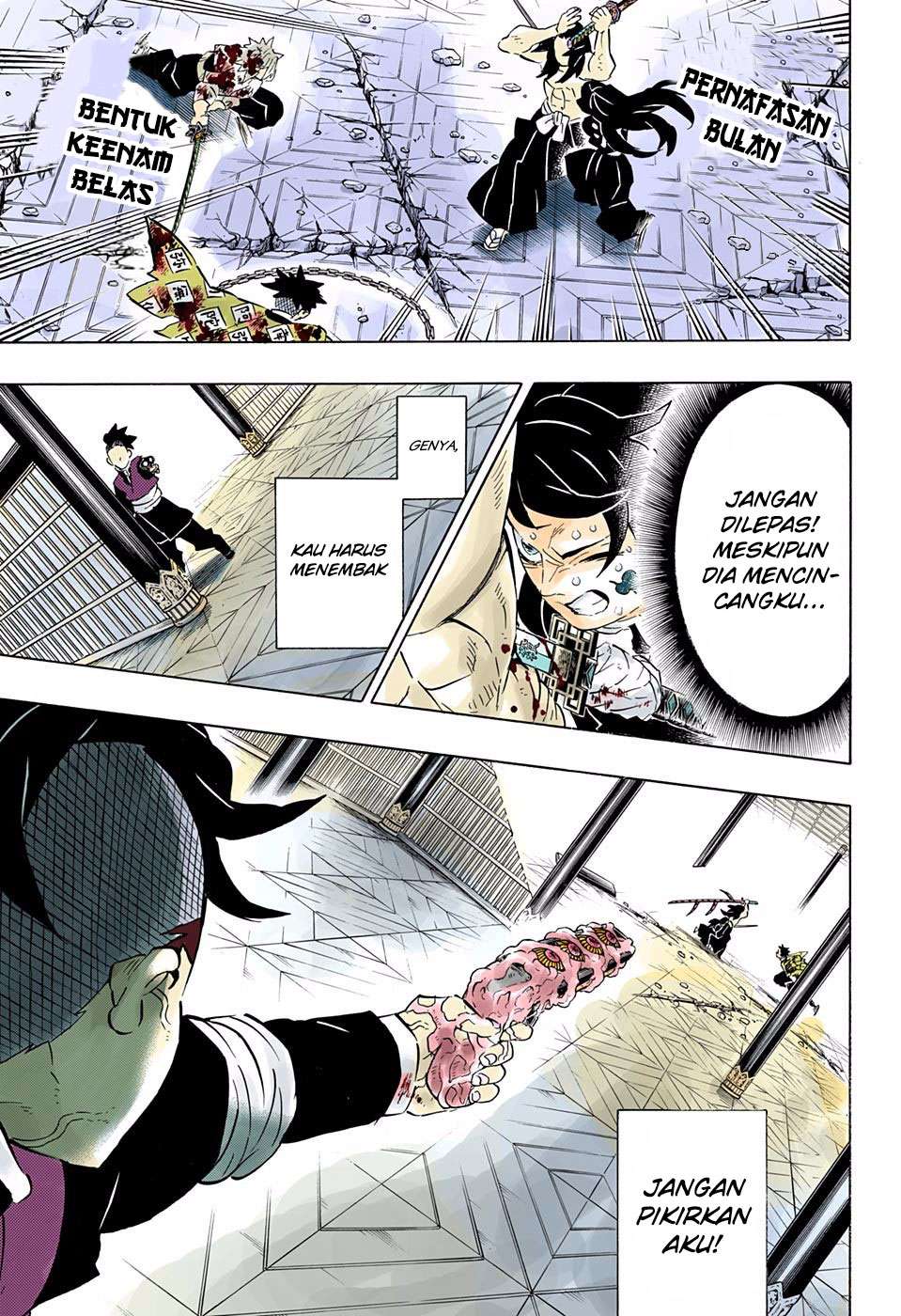 Kimetsu no Yaiba Chapter 173 Gambar 18