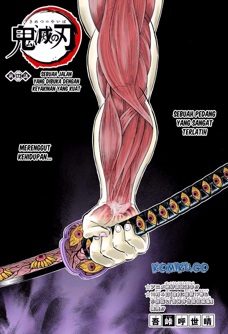 Manga Kimetsu no Yaiba Chapter 173 gambar nomor 2