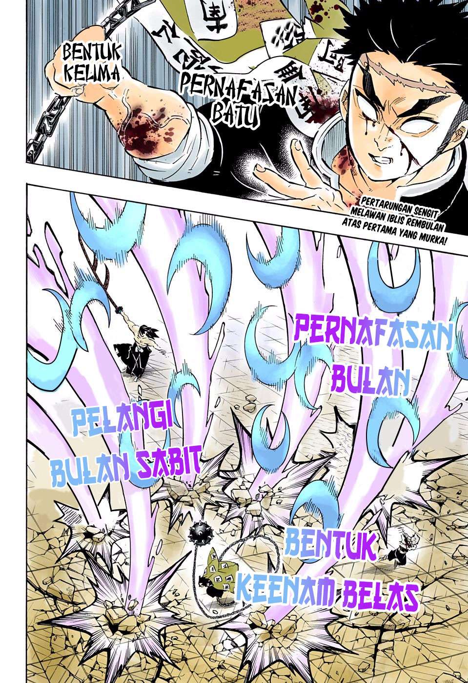 Kimetsu no Yaiba Chapter 173 Gambar 3