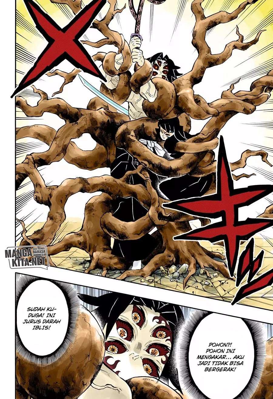 Kimetsu no Yaiba Chapter 174 Gambar 5