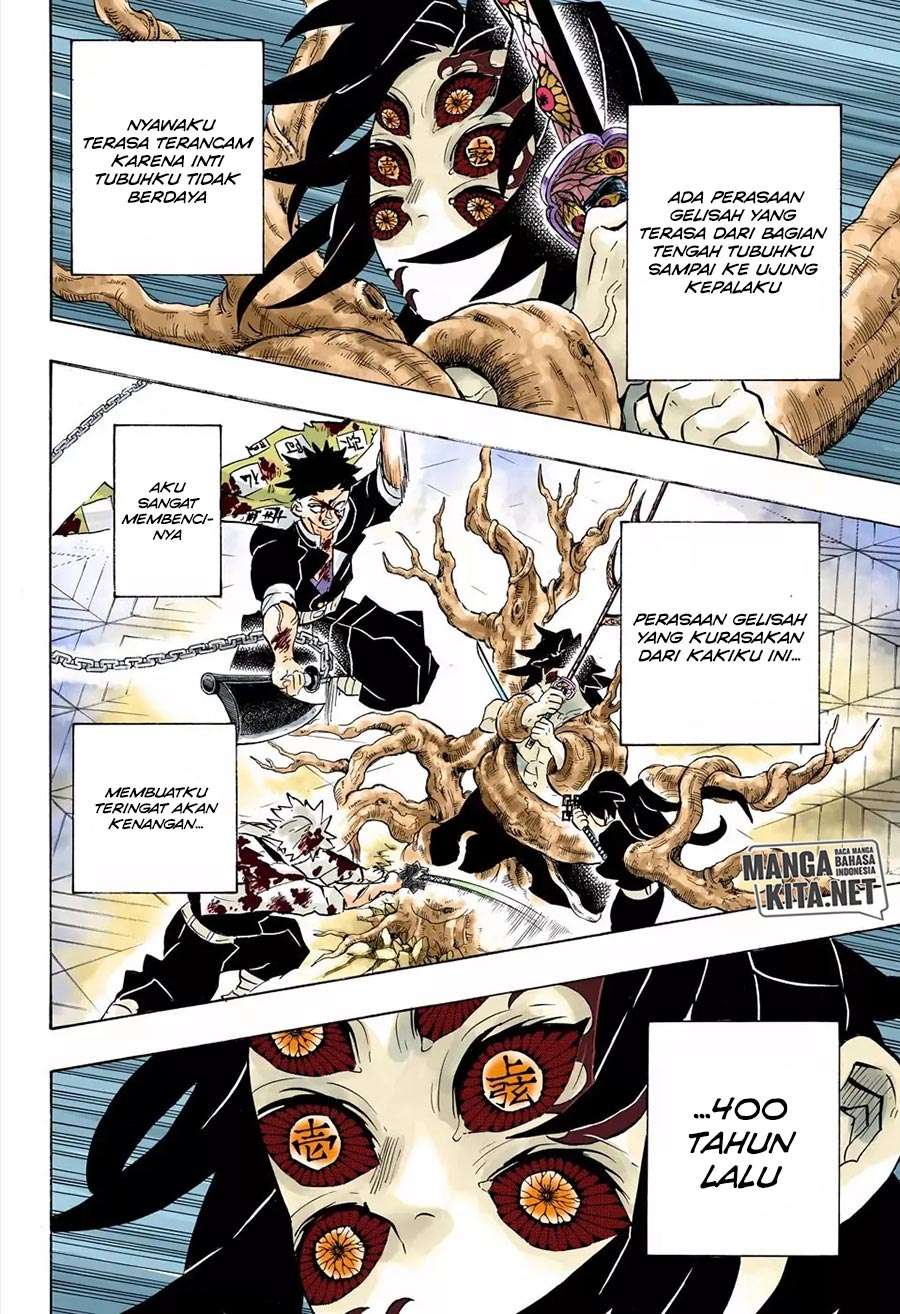 Kimetsu no Yaiba Chapter 174 Gambar 7