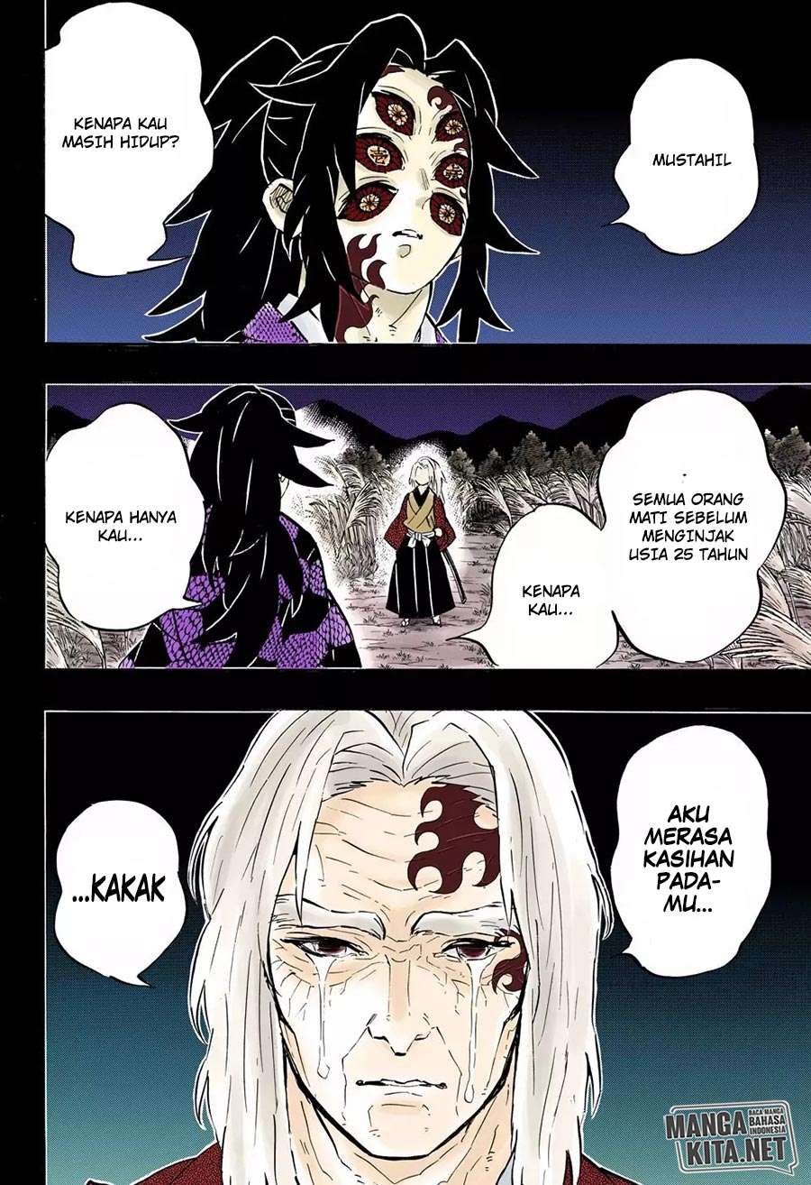 Kimetsu no Yaiba Chapter 174 Gambar 11