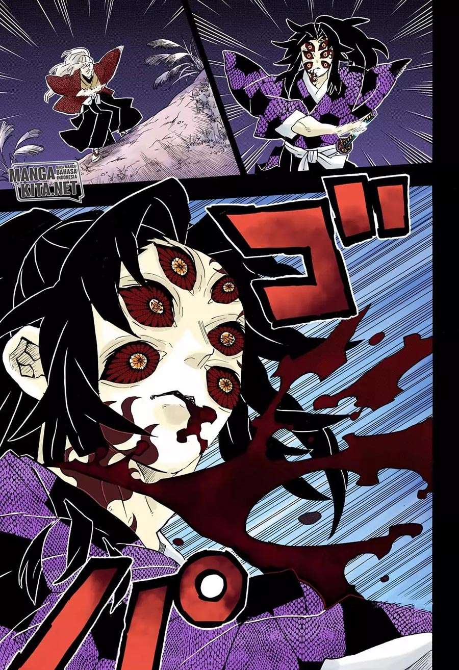 Kimetsu no Yaiba Chapter 174 Gambar 16