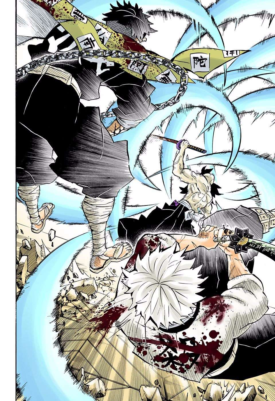 Kimetsu no Yaiba Chapter 175 Gambar 7