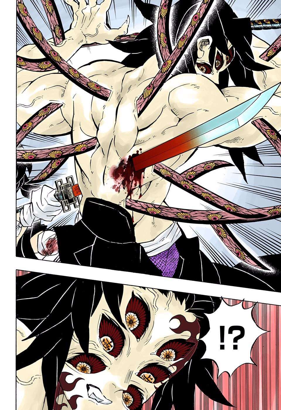 Kimetsu no Yaiba Chapter 175 Gambar 13