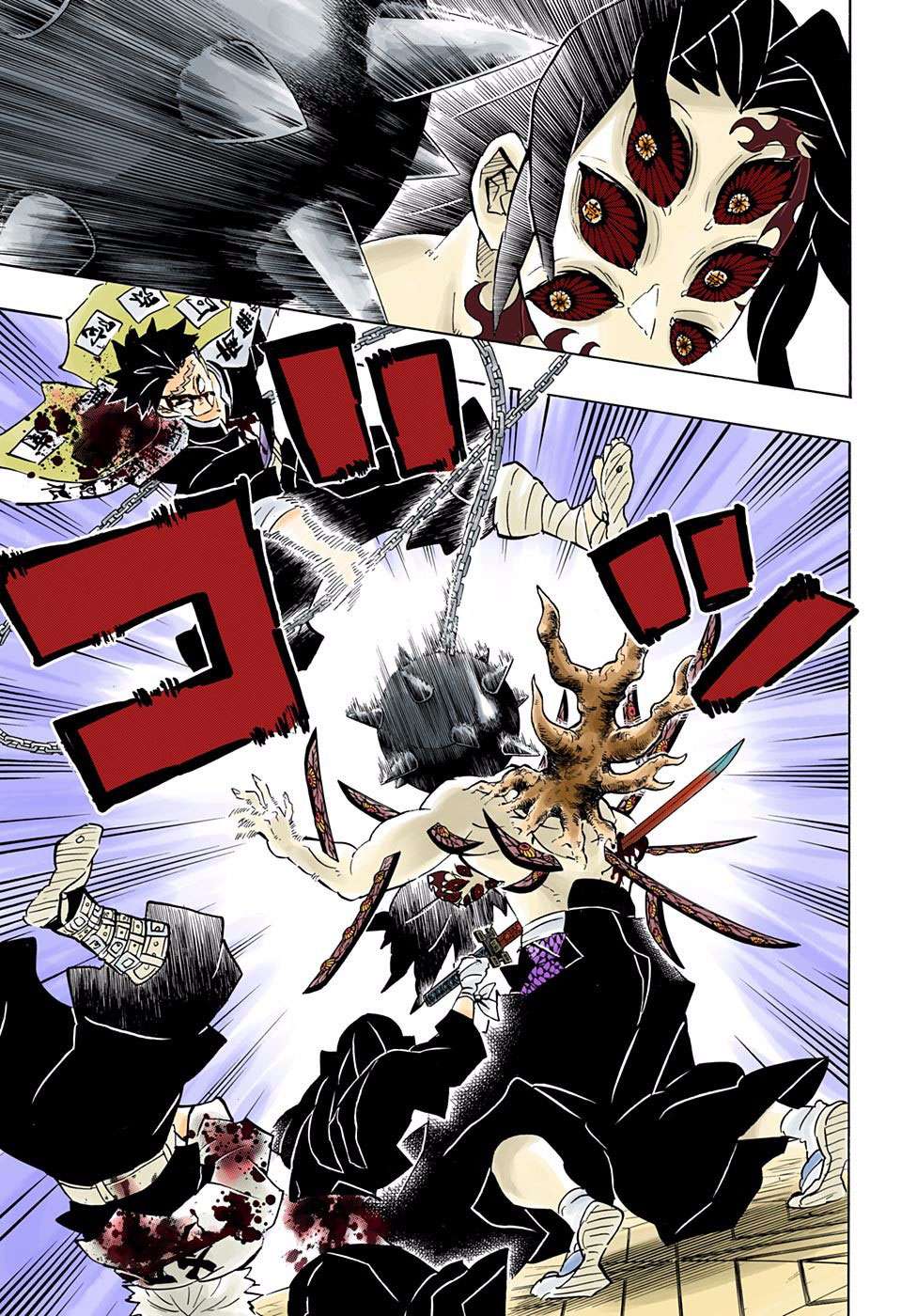 Kimetsu no Yaiba Chapter 175 Gambar 18