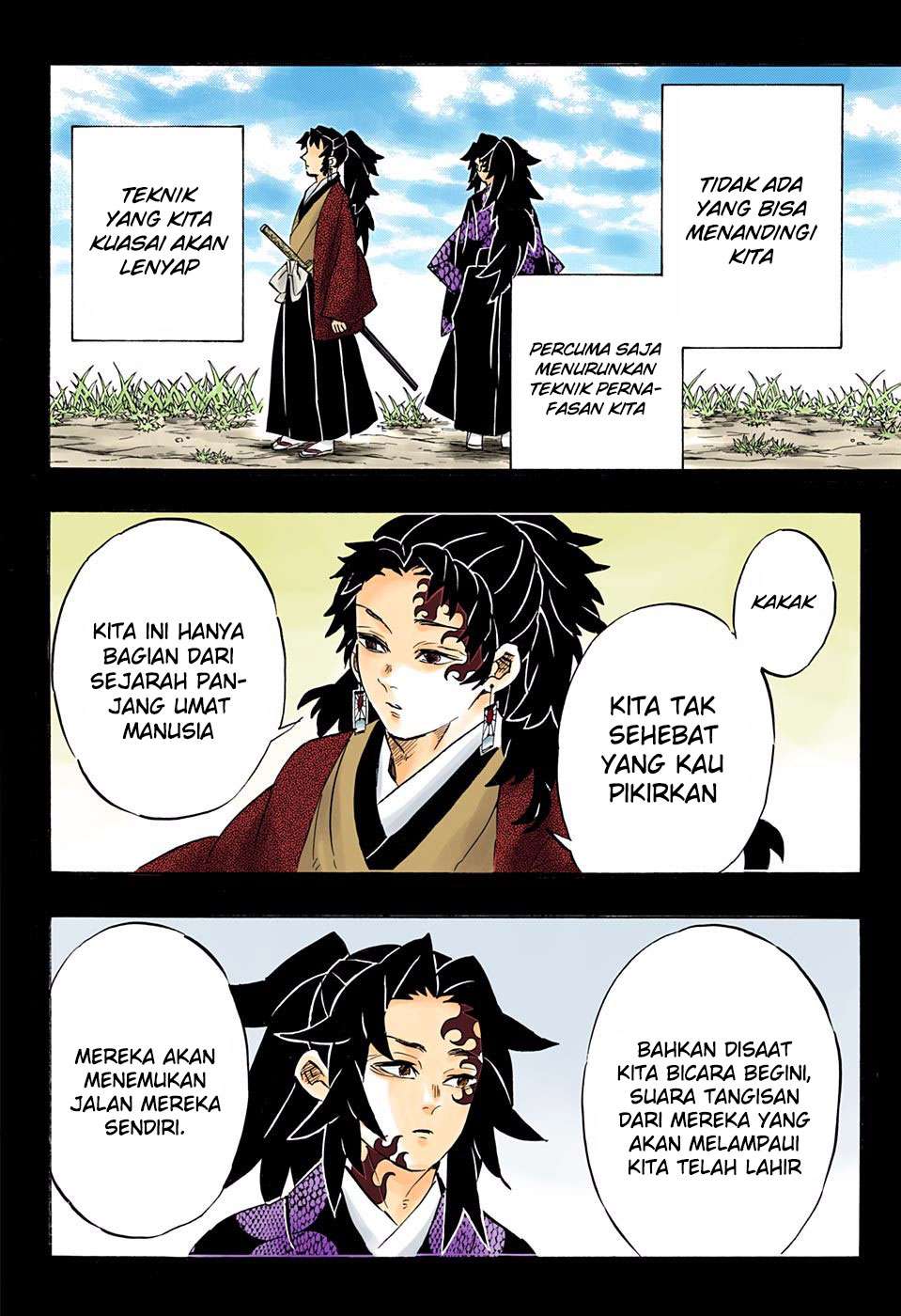 Kimetsu no Yaiba Chapter 175 Gambar 21