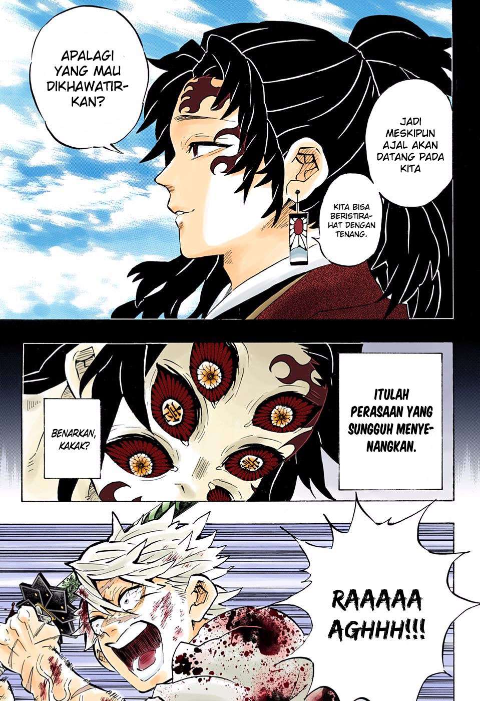 Kimetsu no Yaiba Chapter 175 Gambar 22