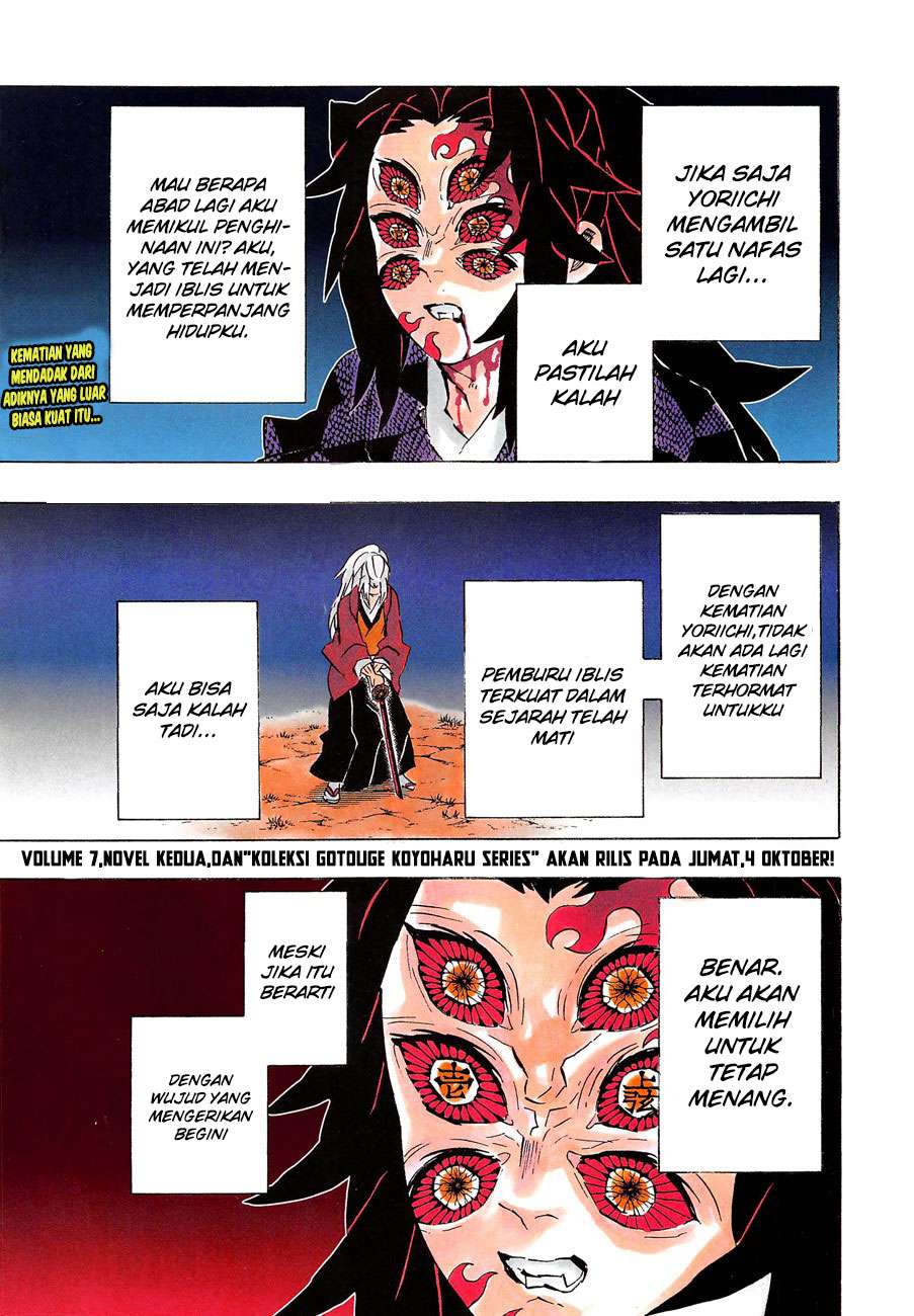 Kimetsu no Yaiba Chapter 175 Gambar 3