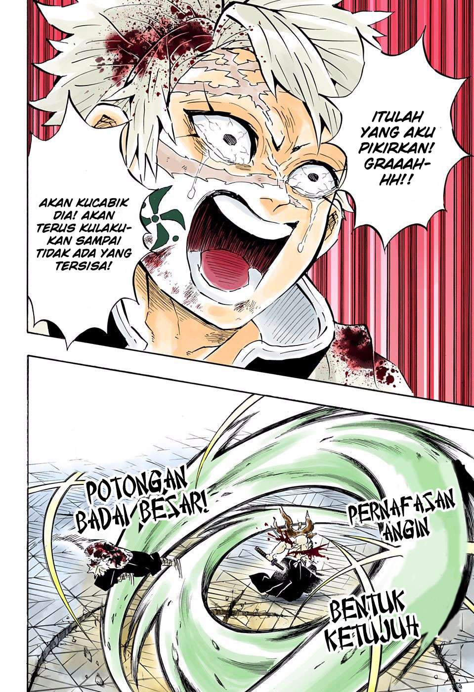 Kimetsu no Yaiba Chapter 176 Gambar 7